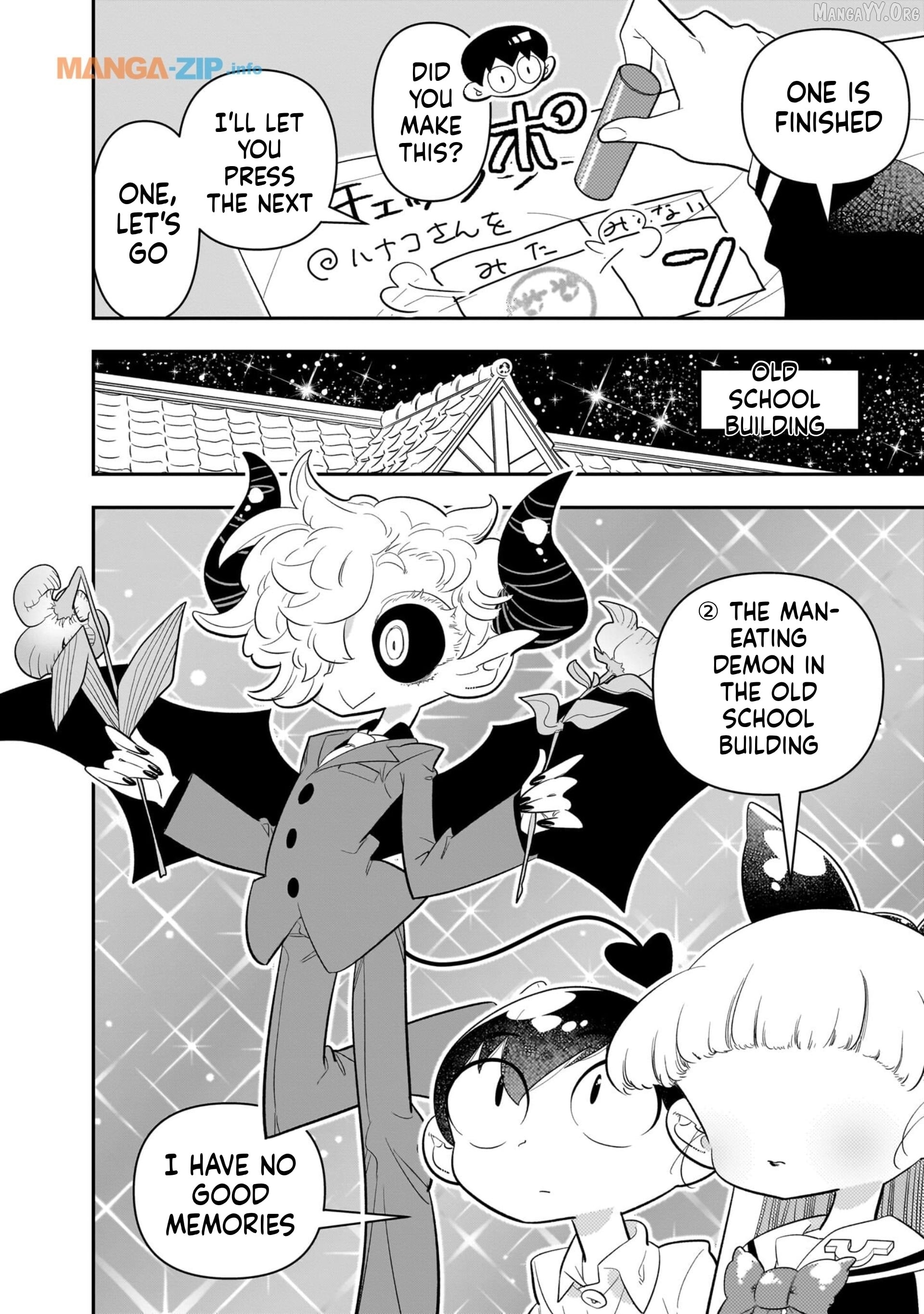 Houkago Himitsu Club Chapter 22 - page 8