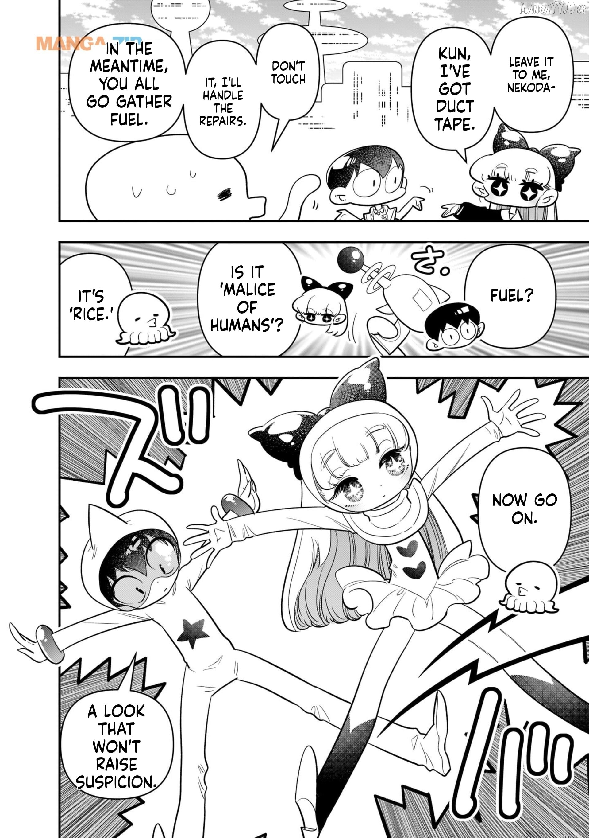 Houkago Himitsu Club Chapter 23 - page 12