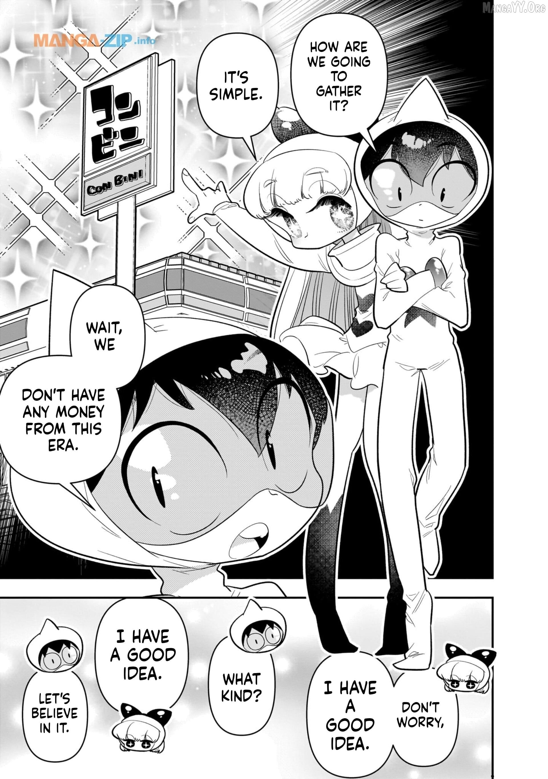 Houkago Himitsu Club Chapter 23 - page 13