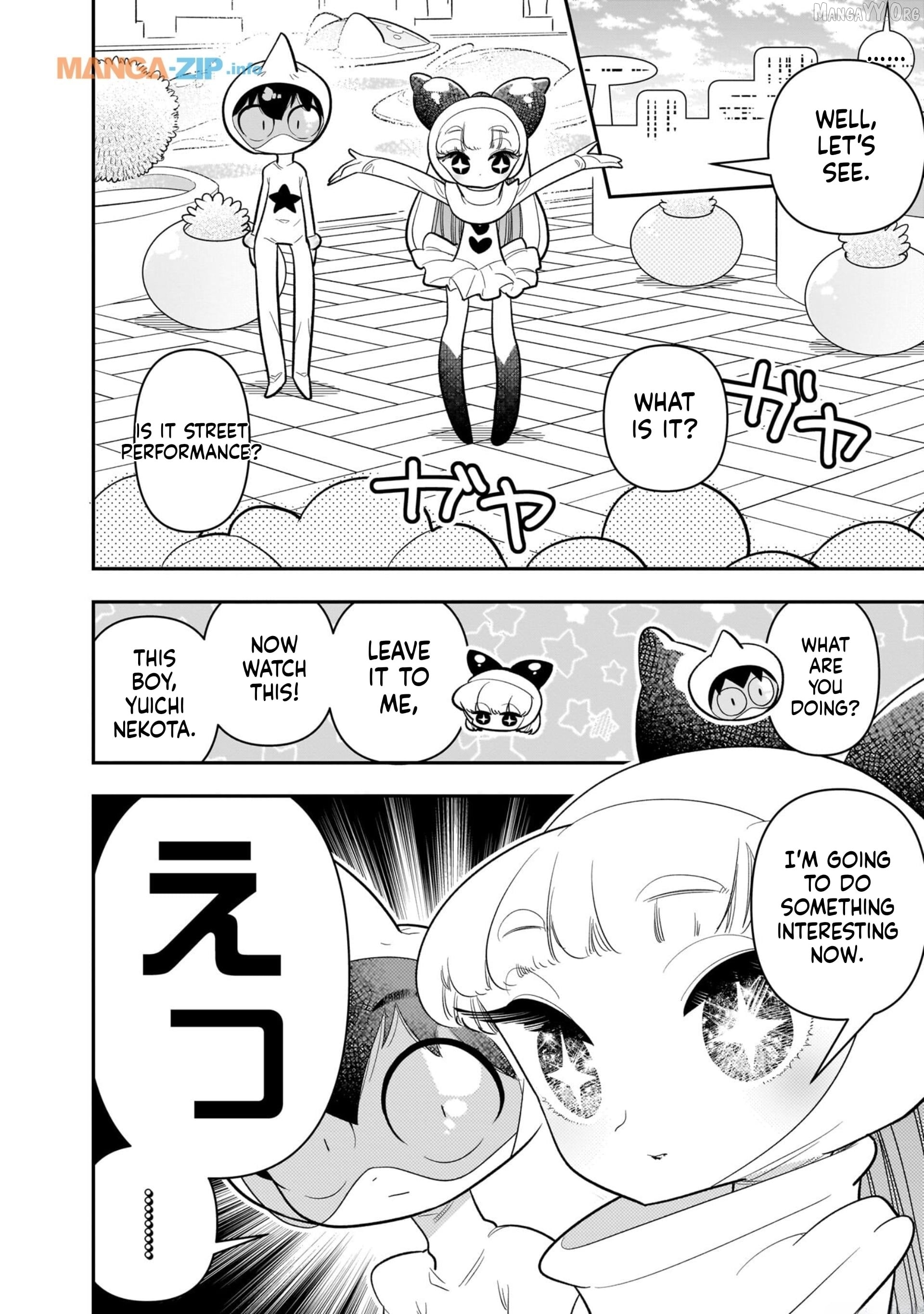 Houkago Himitsu Club Chapter 23 - page 14