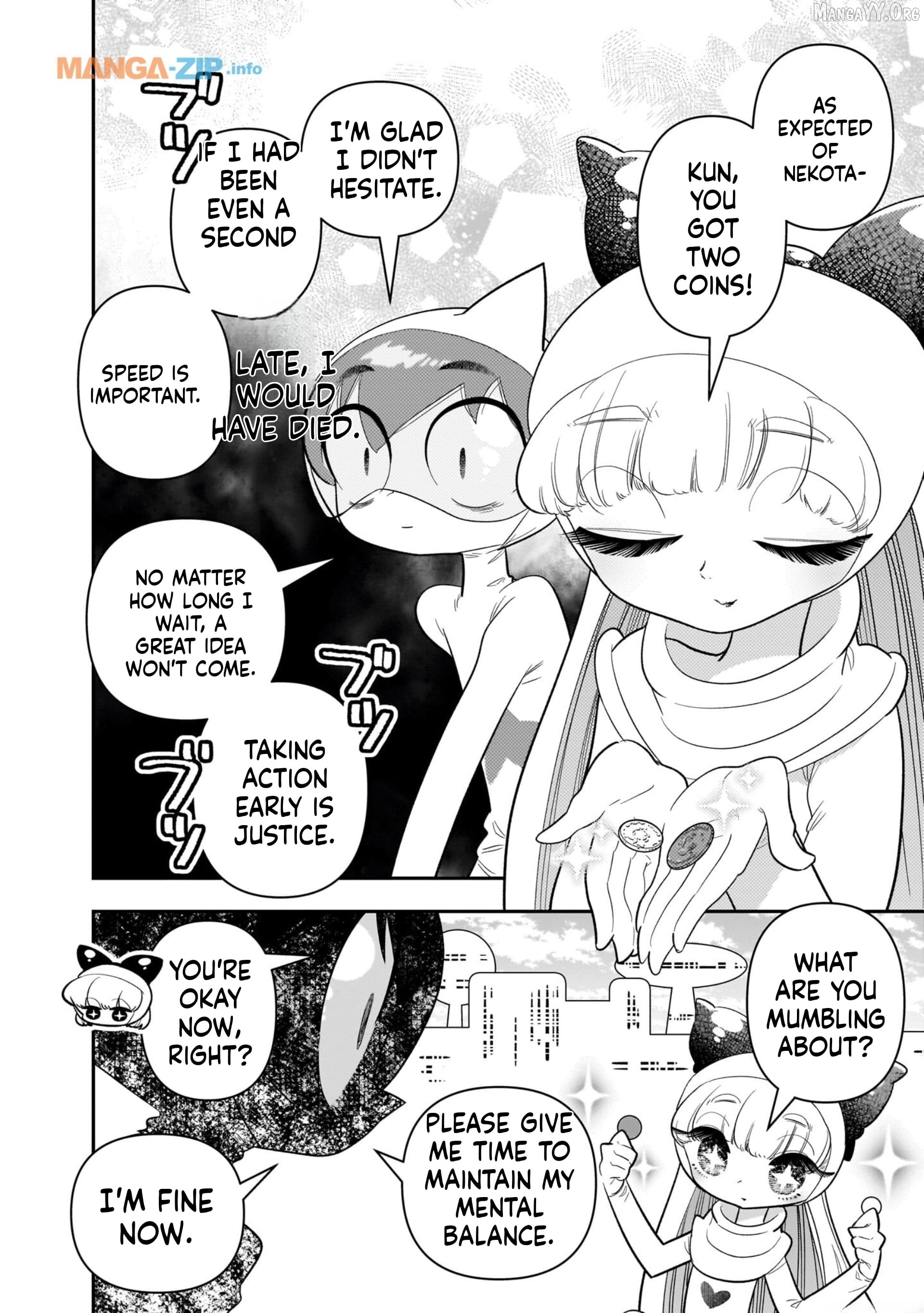 Houkago Himitsu Club Chapter 23 - page 16