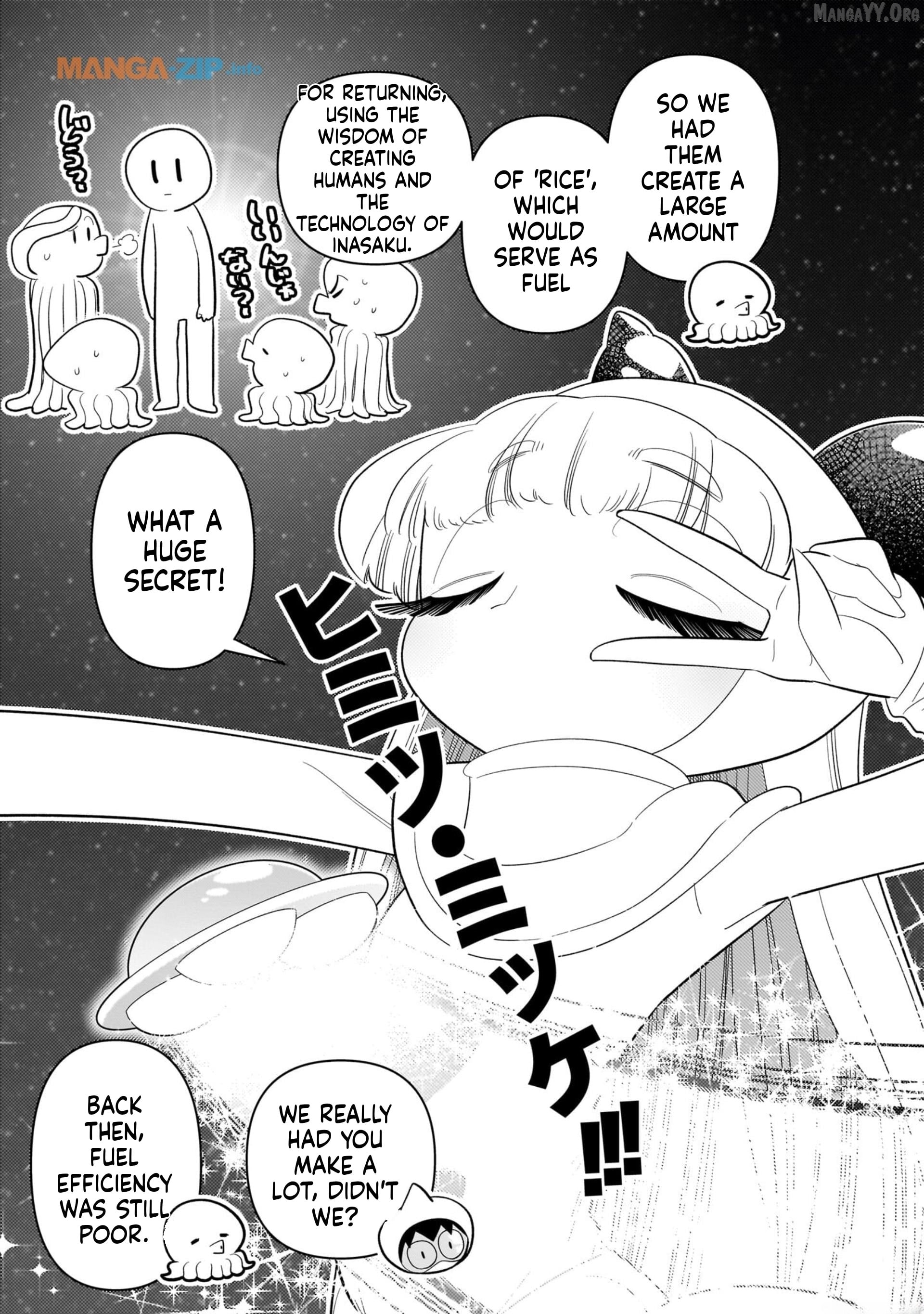 Houkago Himitsu Club Chapter 23 - page 23