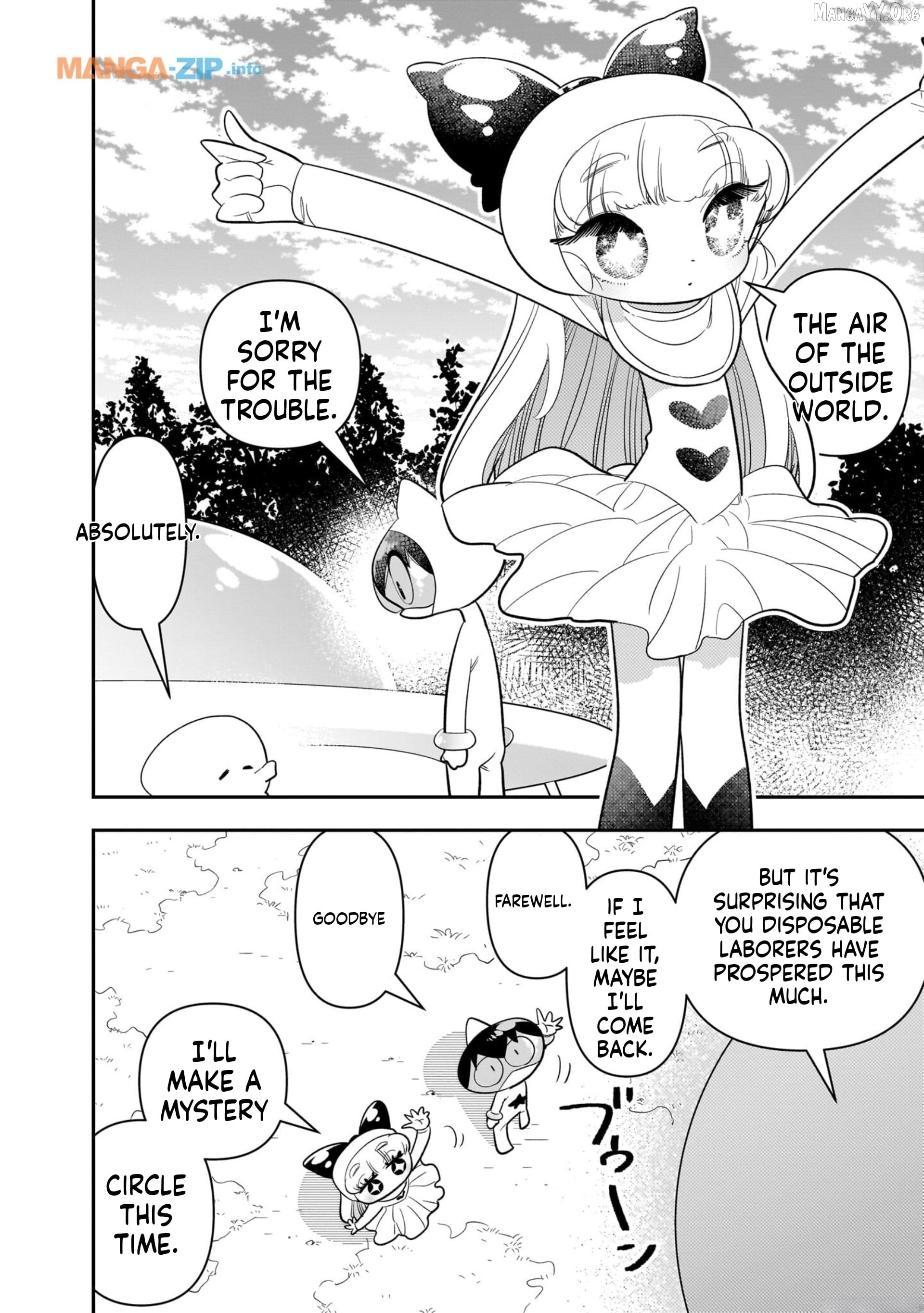 Houkago Himitsu Club Chapter 23 - page 24