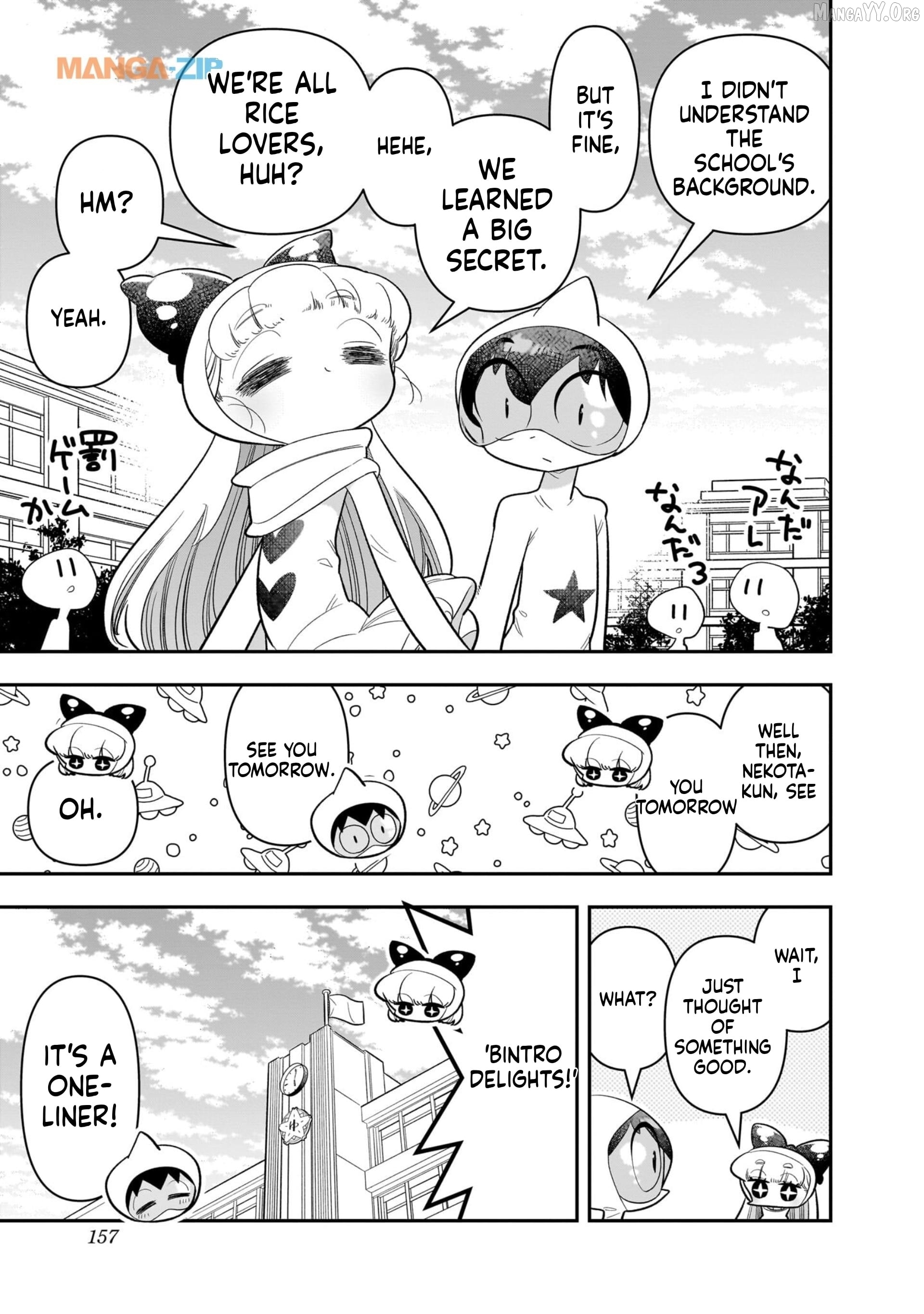 Houkago Himitsu Club Chapter 23 - page 25