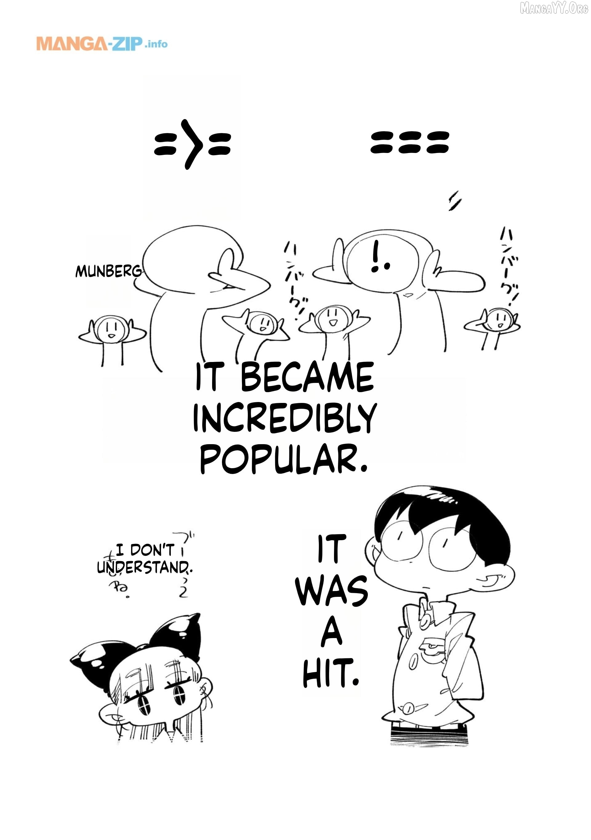 Houkago Himitsu Club Chapter 23 - page 26