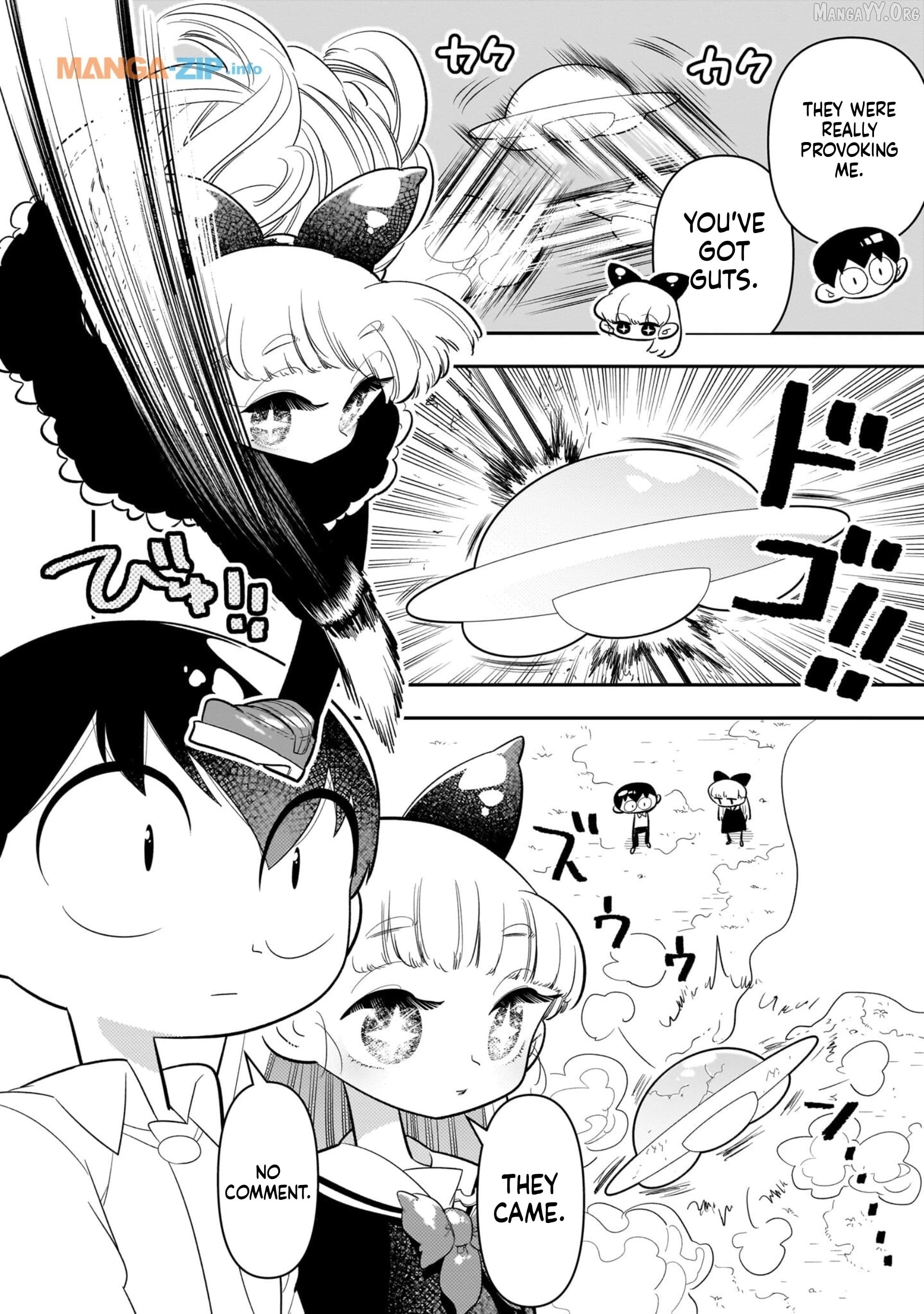 Houkago Himitsu Club Chapter 23 - page 6