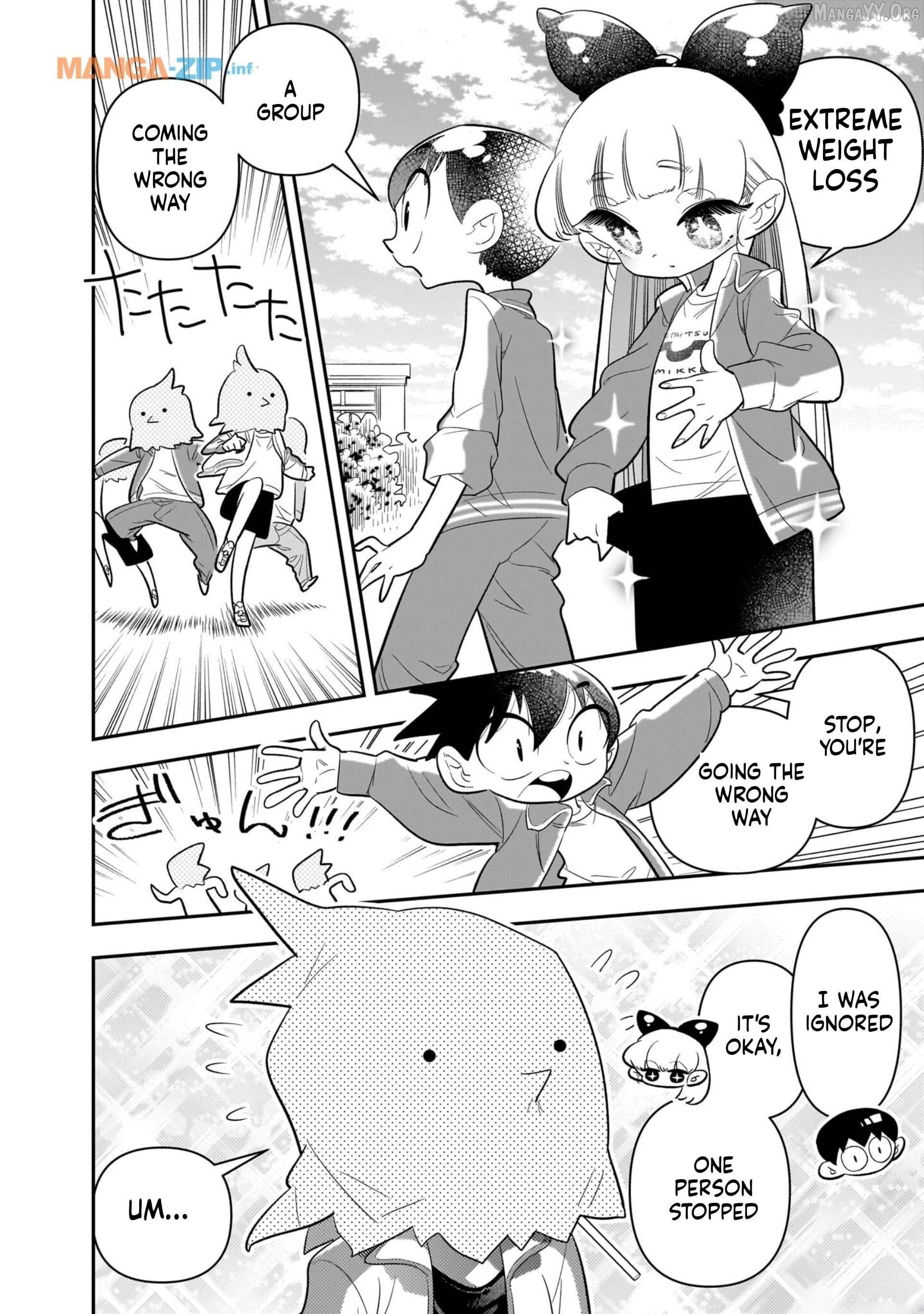 Houkago Himitsu Club Chapter 24 - page 10