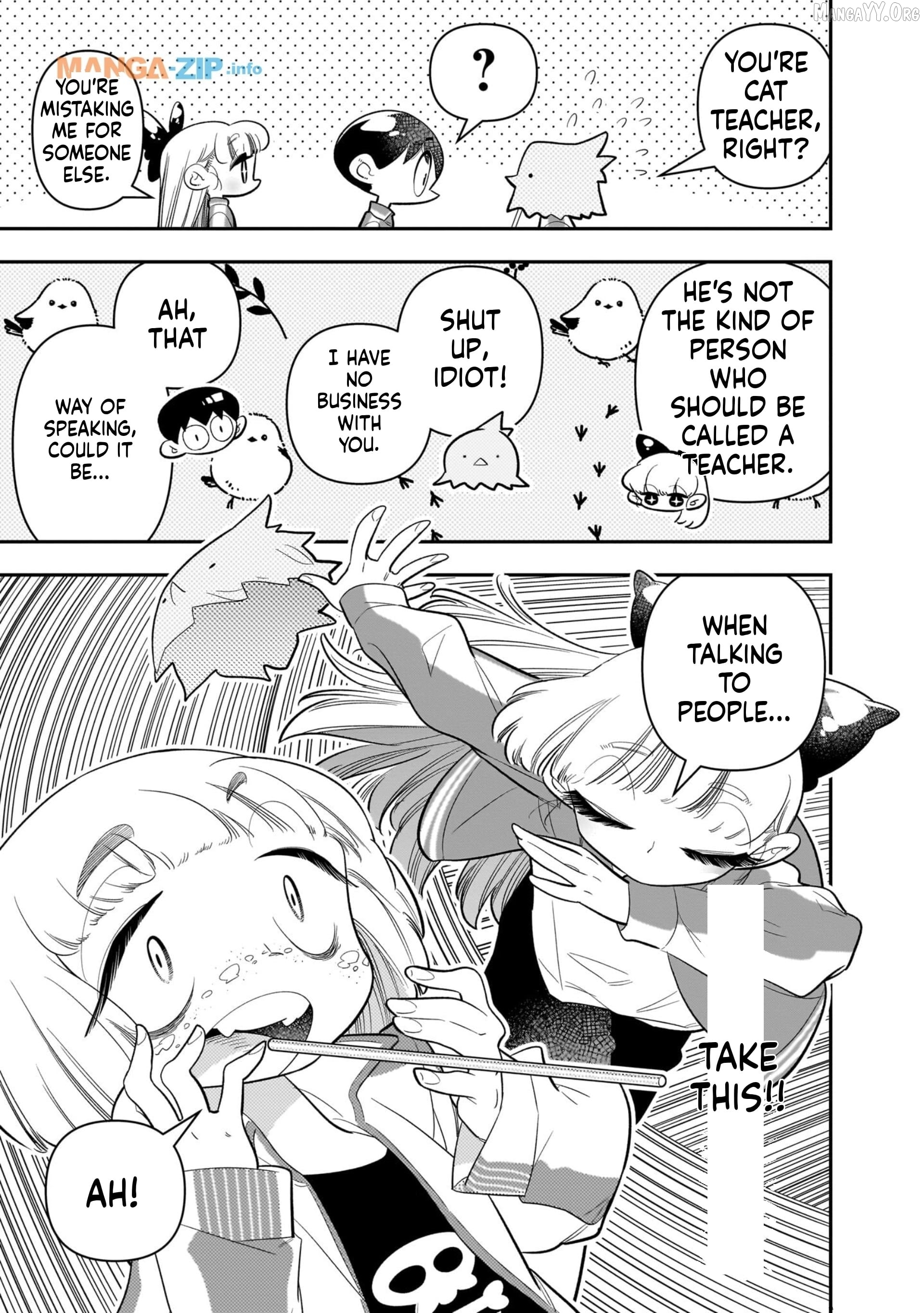 Houkago Himitsu Club Chapter 24 - page 11