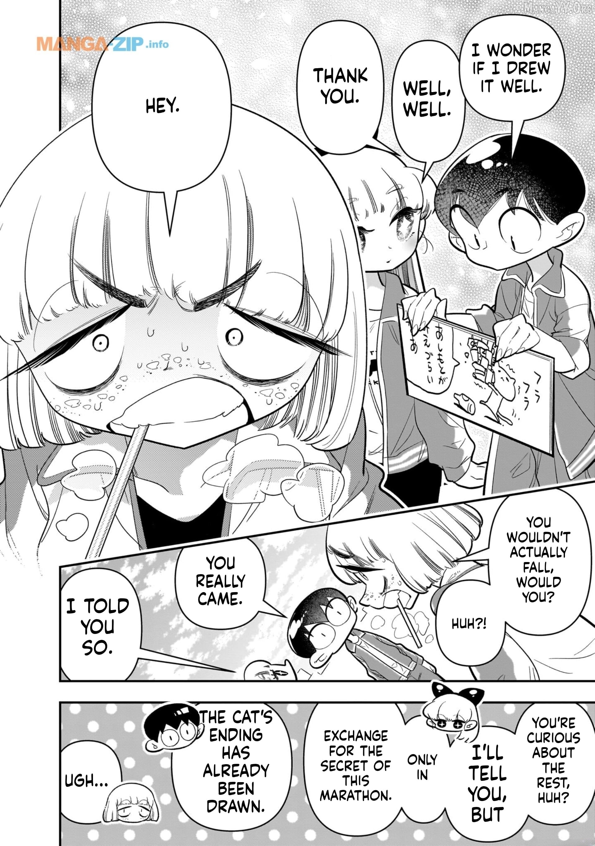 Houkago Himitsu Club Chapter 24 - page 16