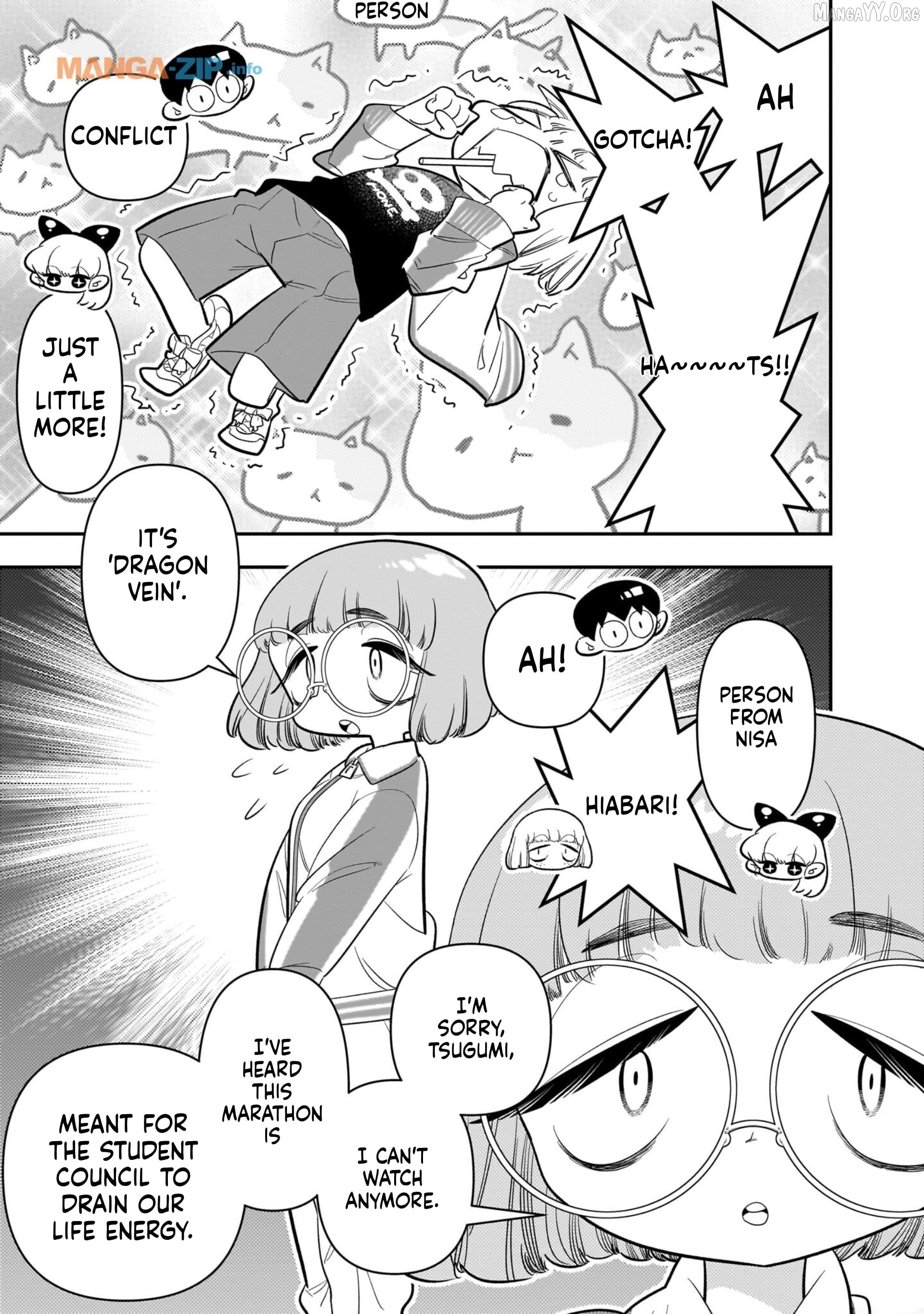 Houkago Himitsu Club Chapter 24 - page 17