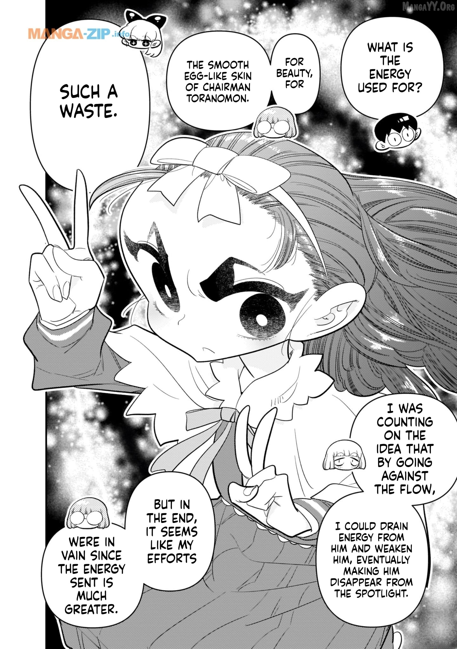 Houkago Himitsu Club Chapter 24 - page 18