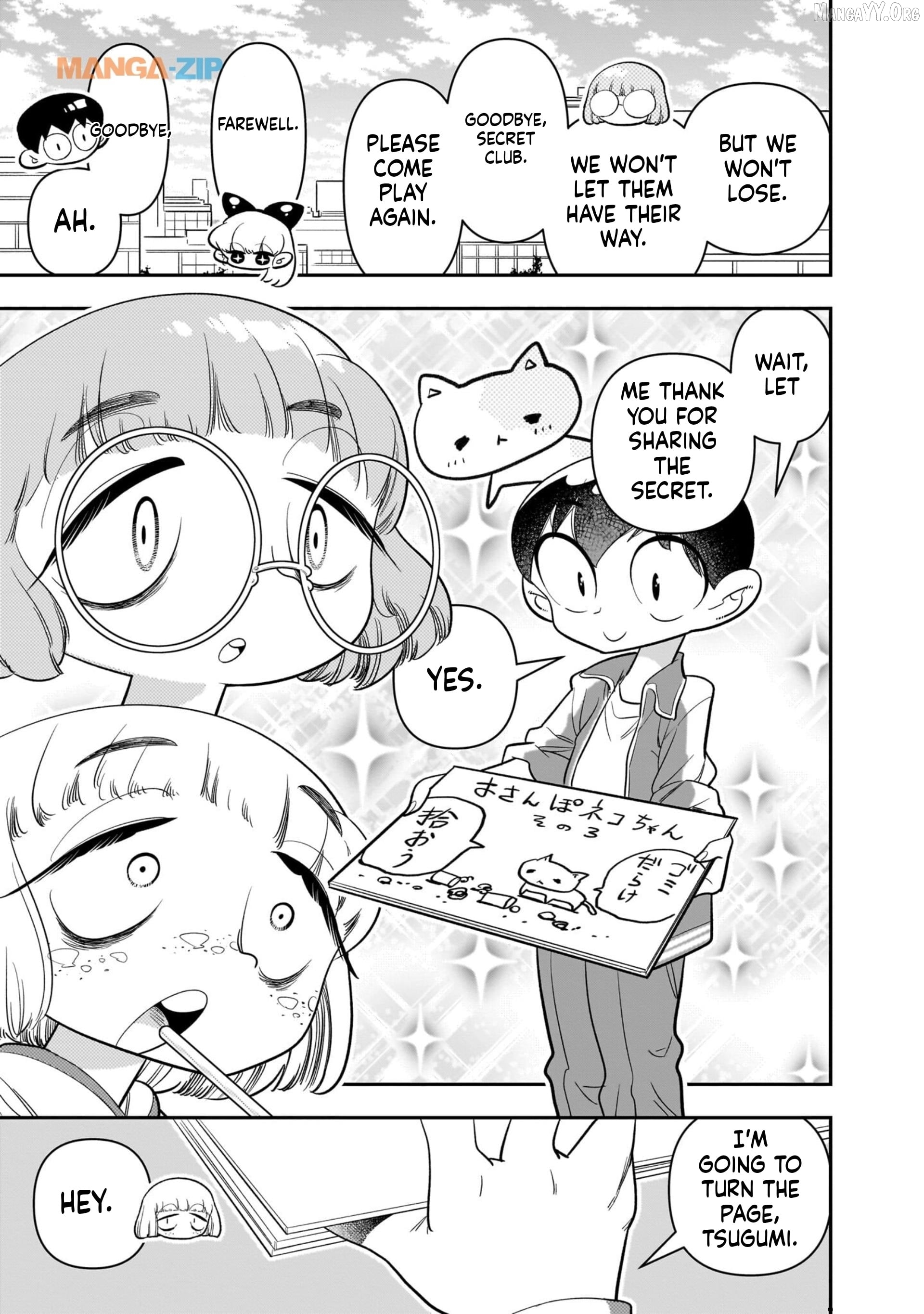 Houkago Himitsu Club Chapter 24 - page 19