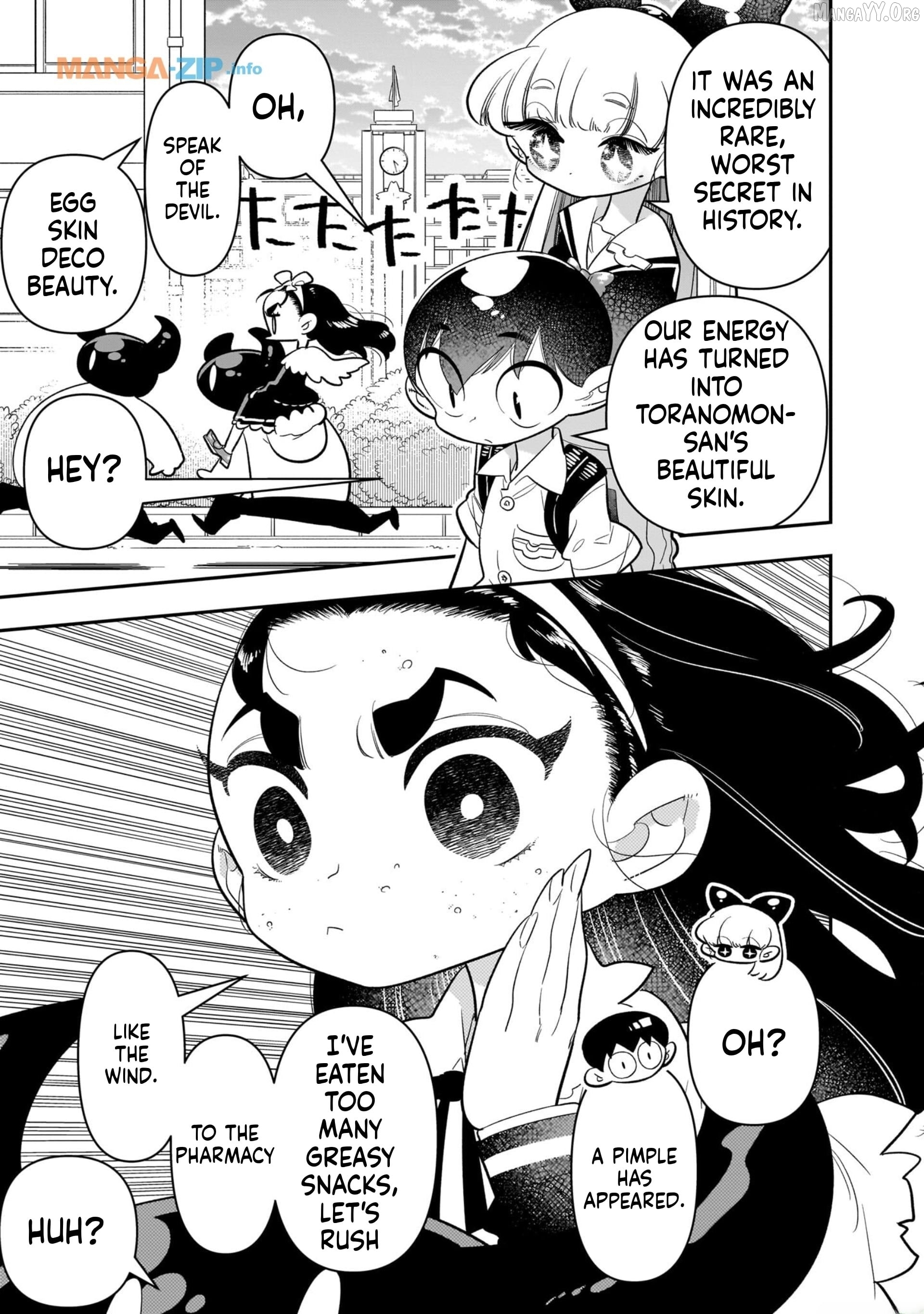 Houkago Himitsu Club Chapter 24 - page 21