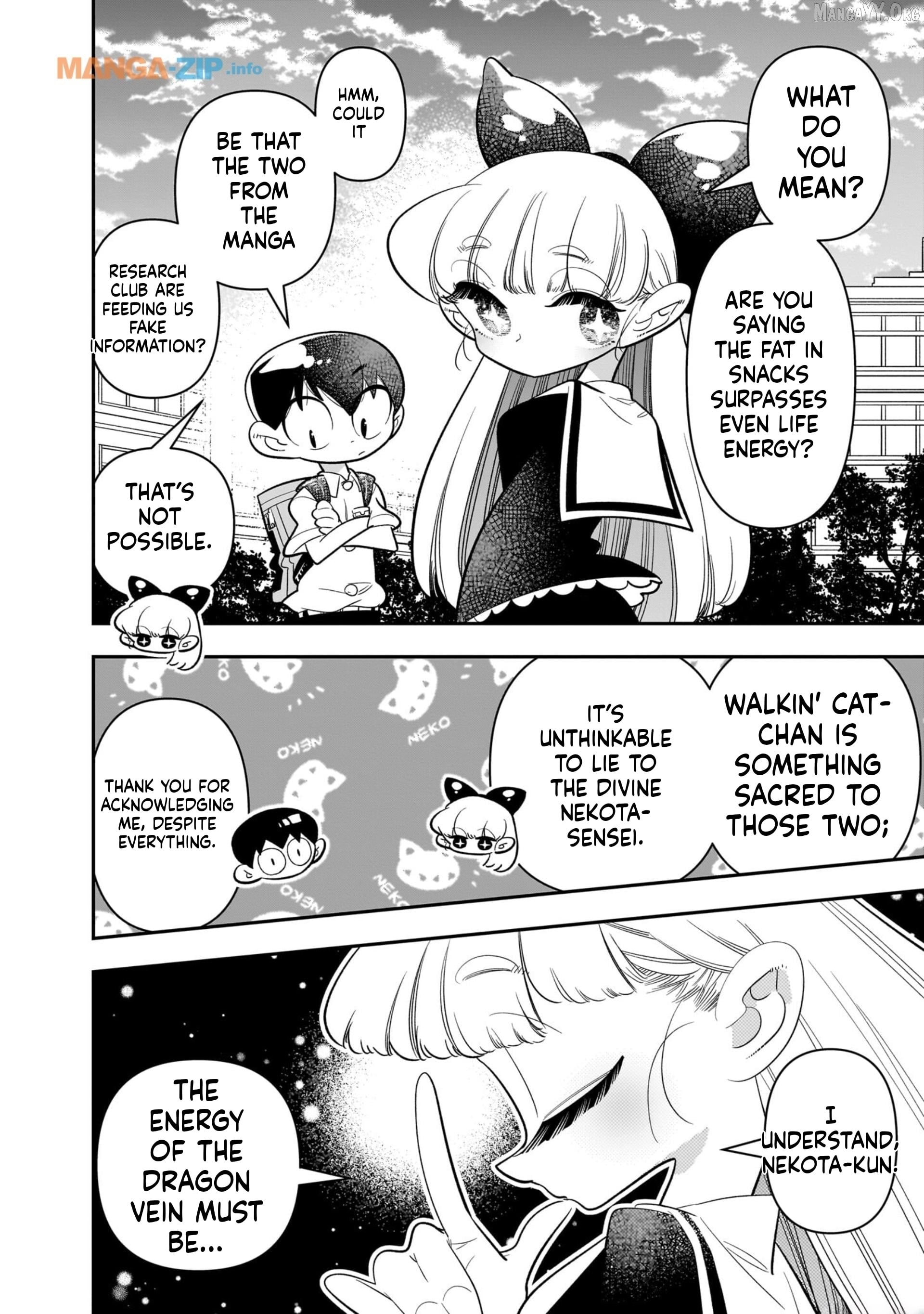 Houkago Himitsu Club Chapter 24 - page 22