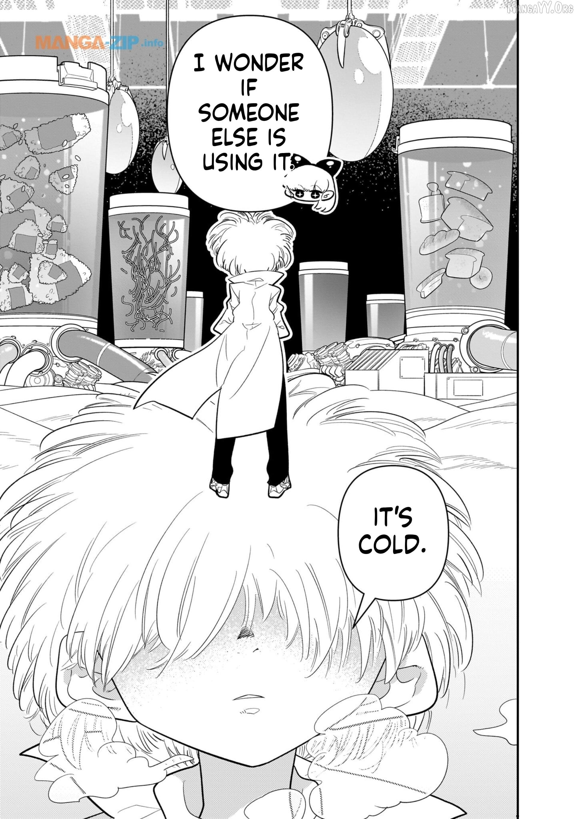 Houkago Himitsu Club Chapter 24 - page 23