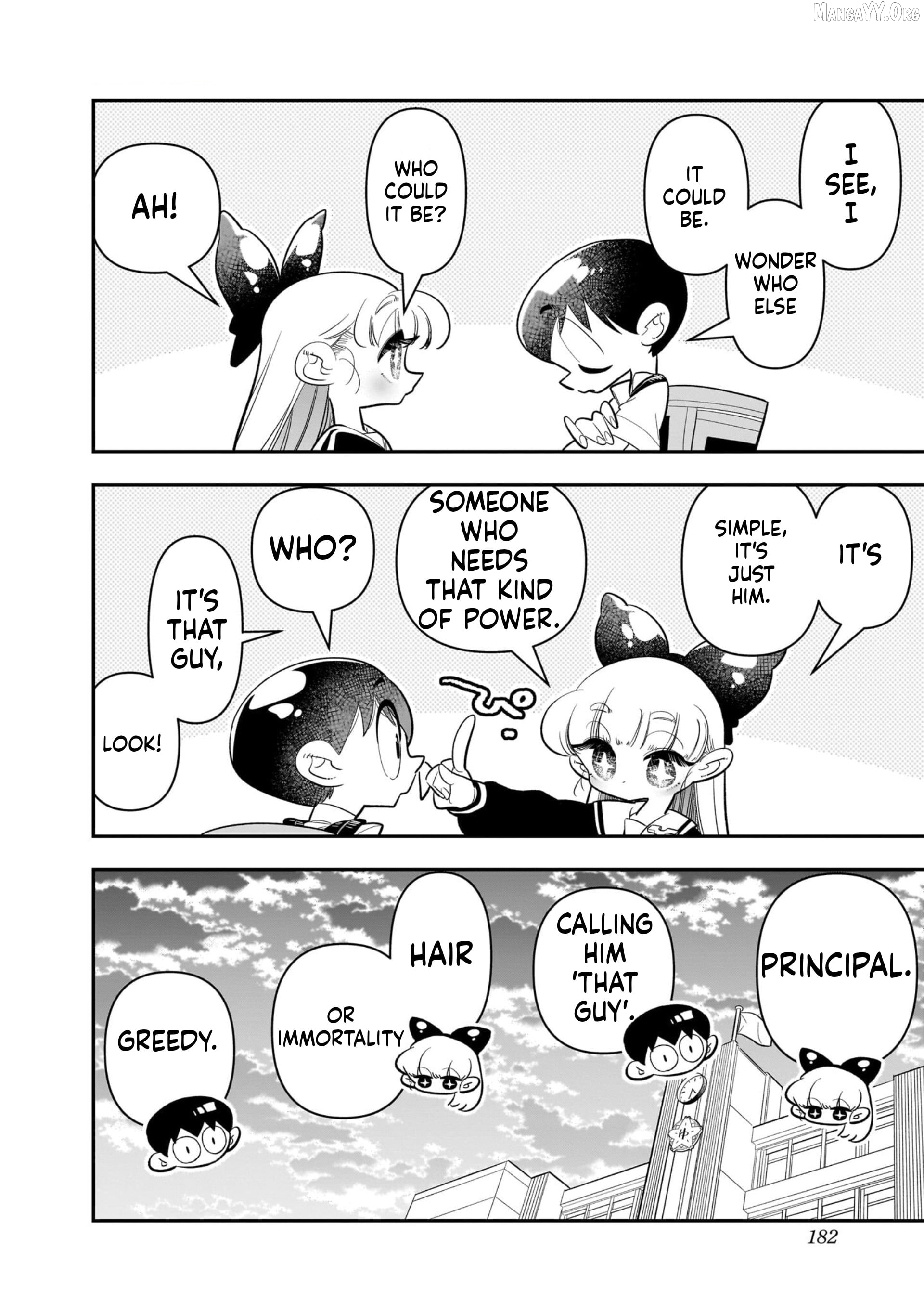 Houkago Himitsu Club Chapter 24 - page 24