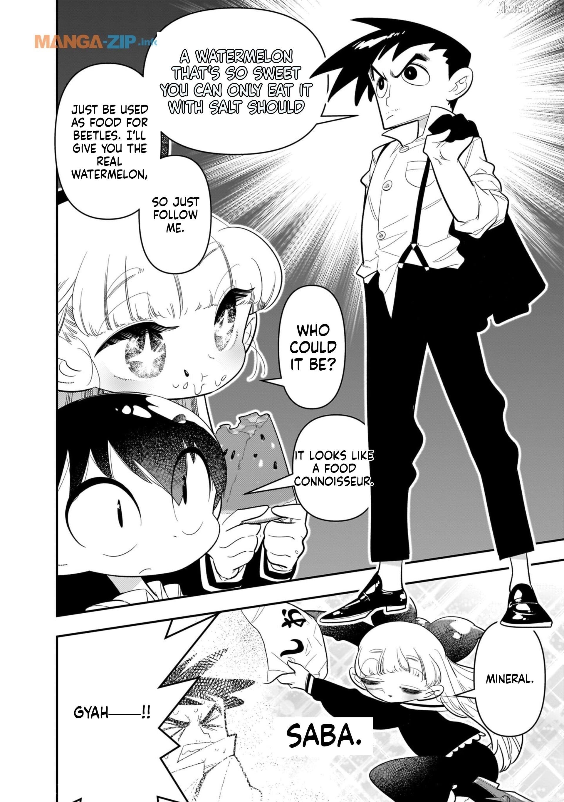 Houkago Himitsu Club Chapter 24 - page 26