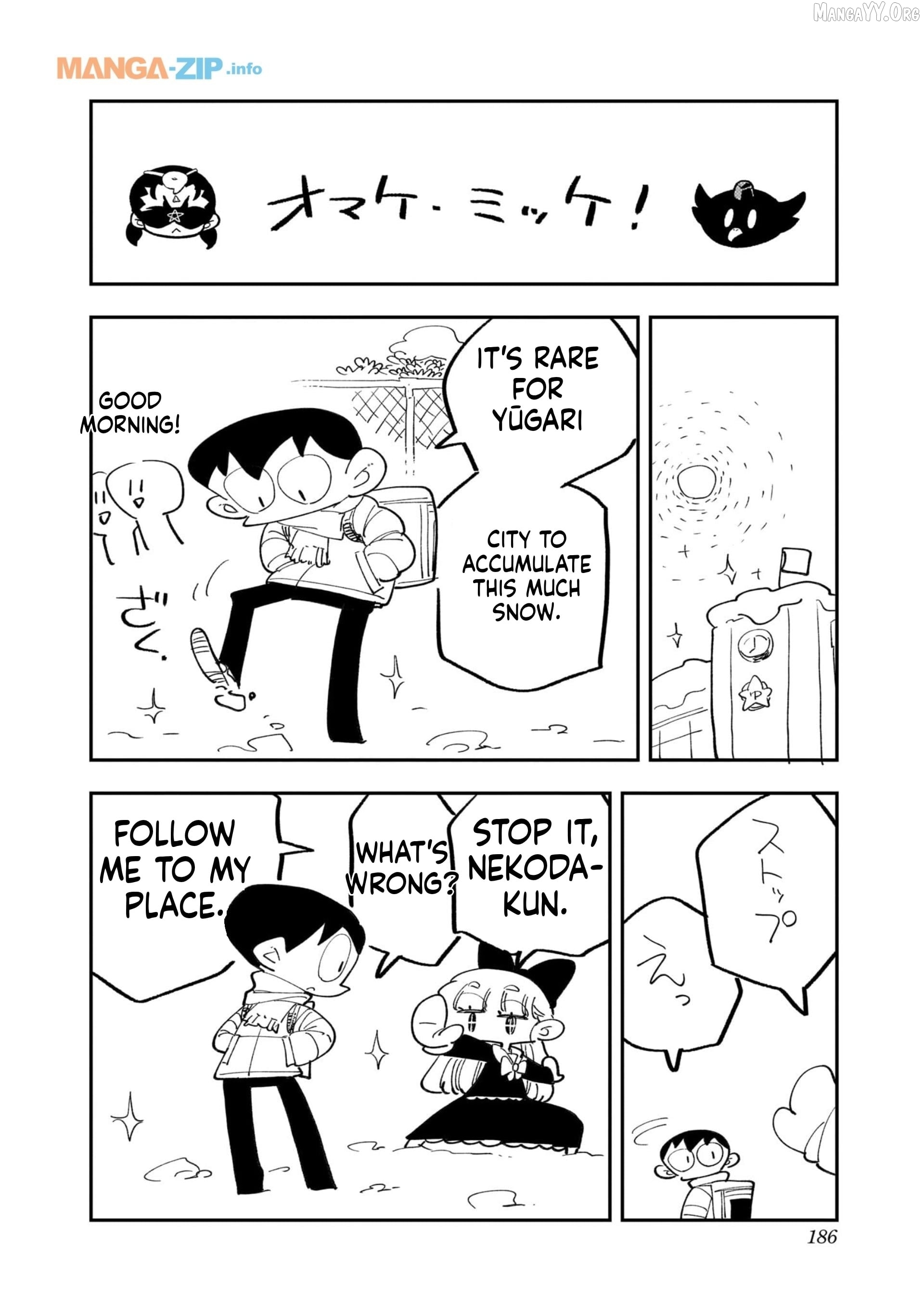 Houkago Himitsu Club Chapter 24 - page 28