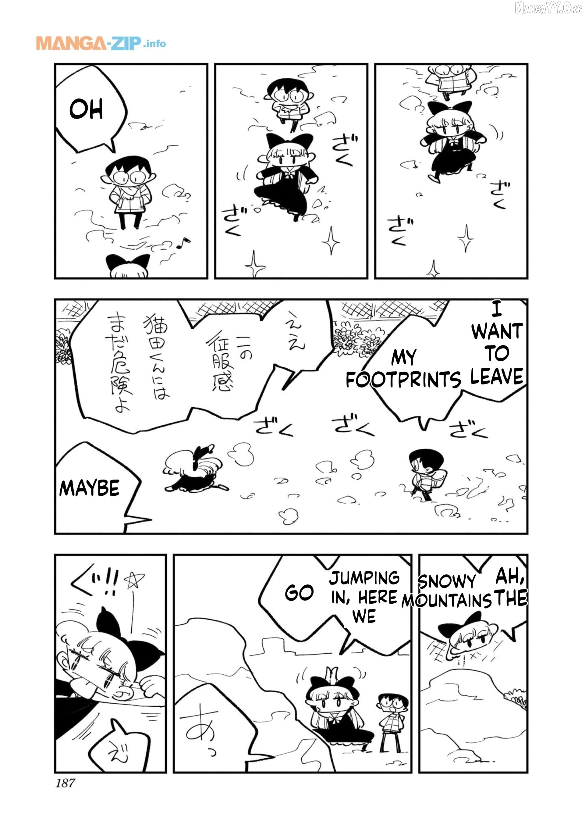 Houkago Himitsu Club Chapter 24 - page 29