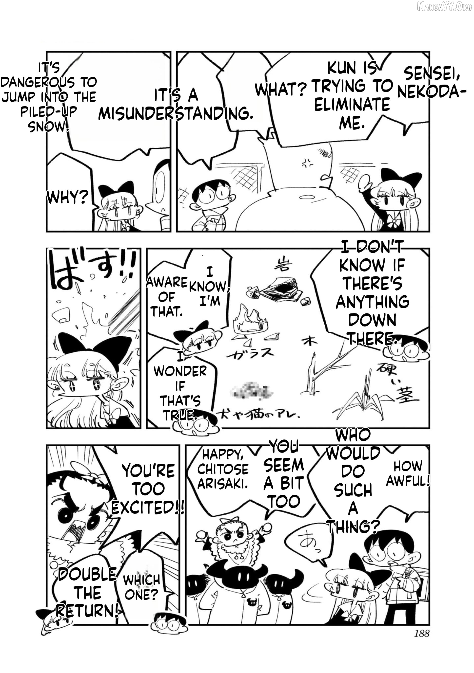 Houkago Himitsu Club Chapter 24 - page 30