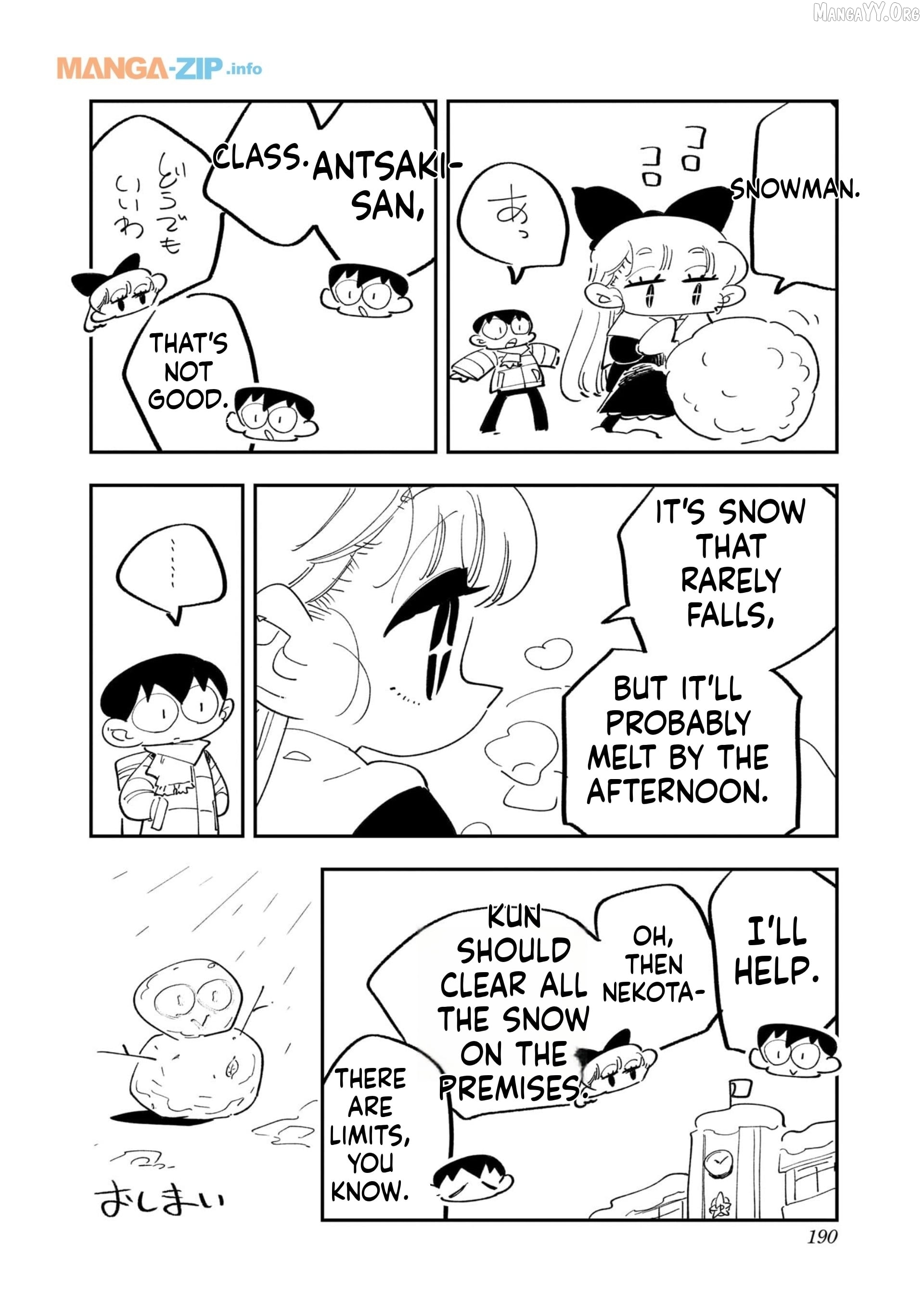 Houkago Himitsu Club Chapter 24 - page 32