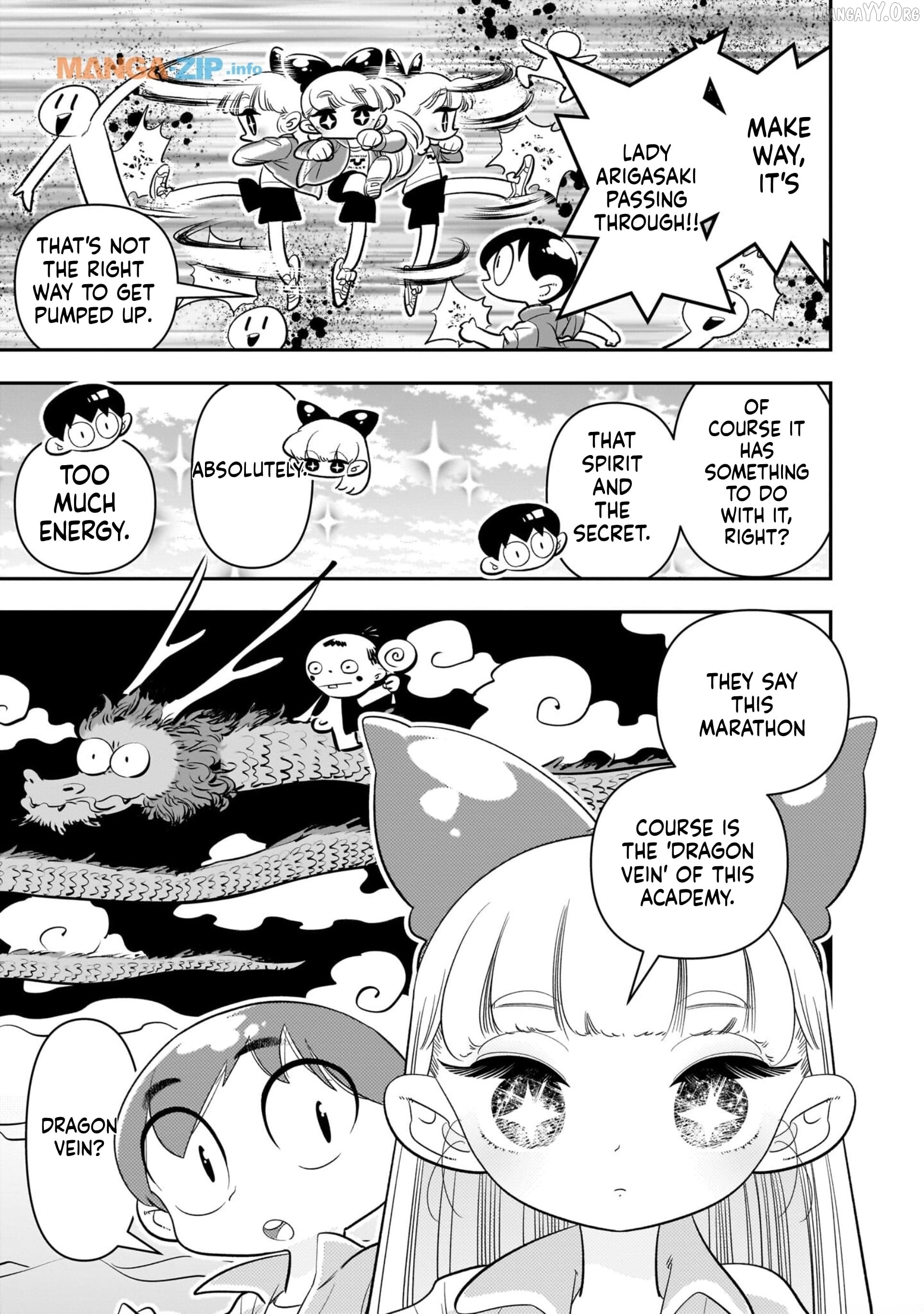 Houkago Himitsu Club Chapter 24 - page 5