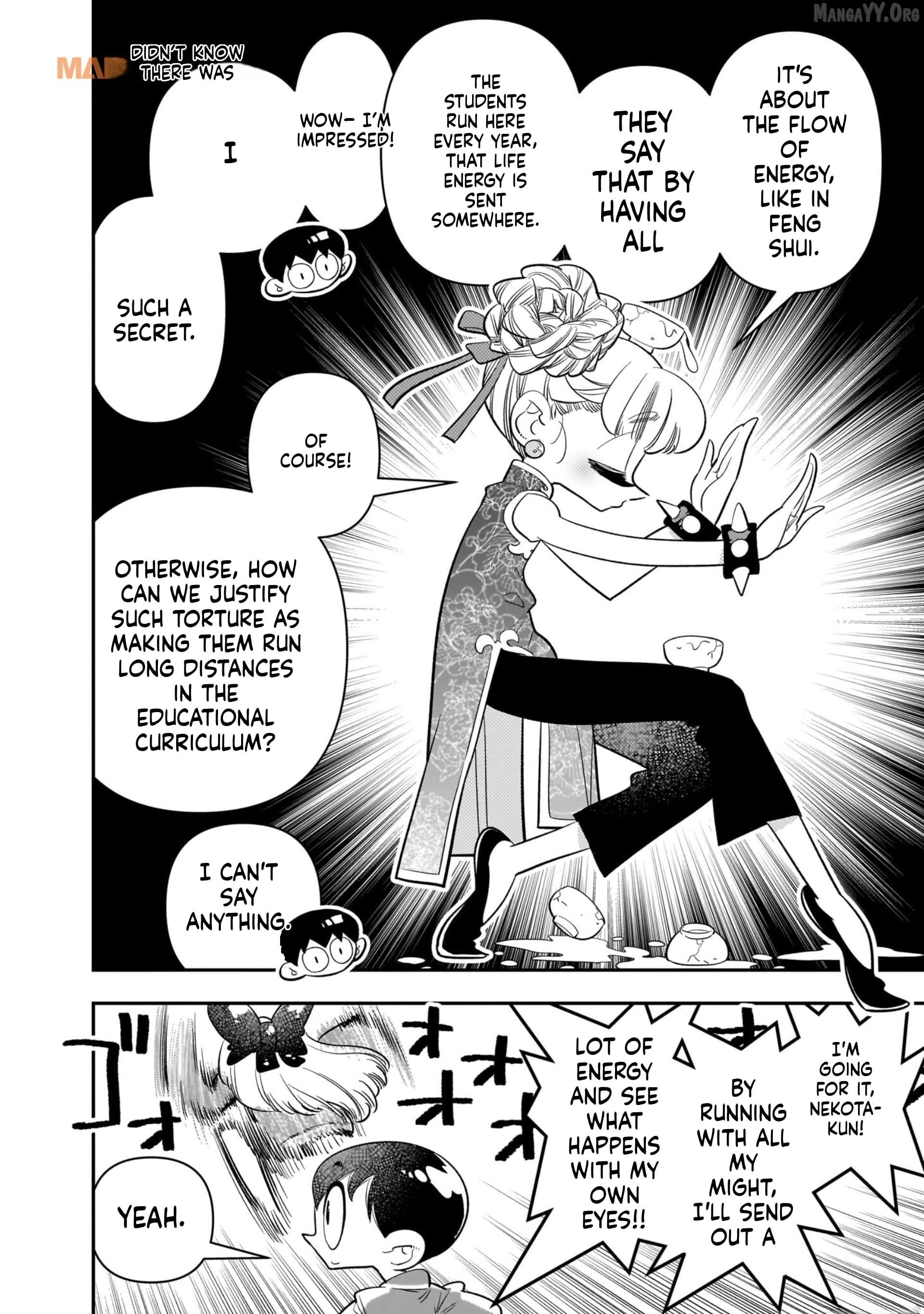 Houkago Himitsu Club Chapter 24 - page 6