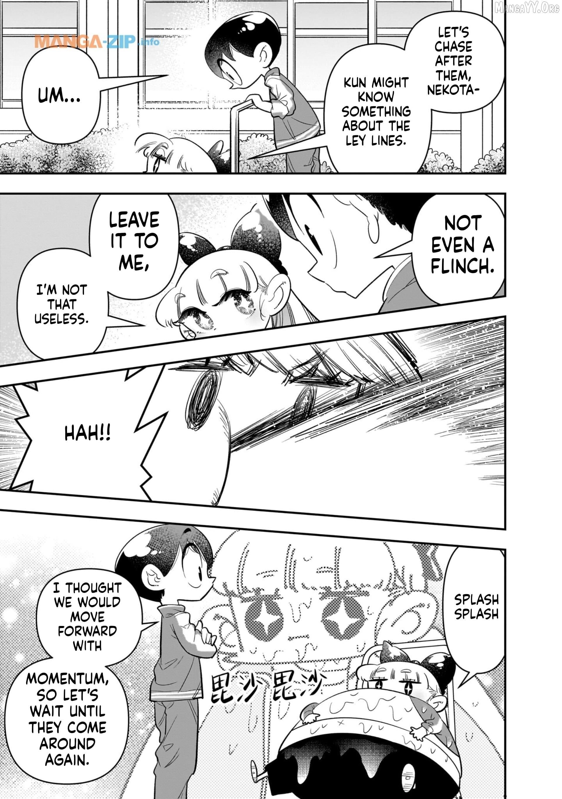 Houkago Himitsu Club Chapter 24 - page 9