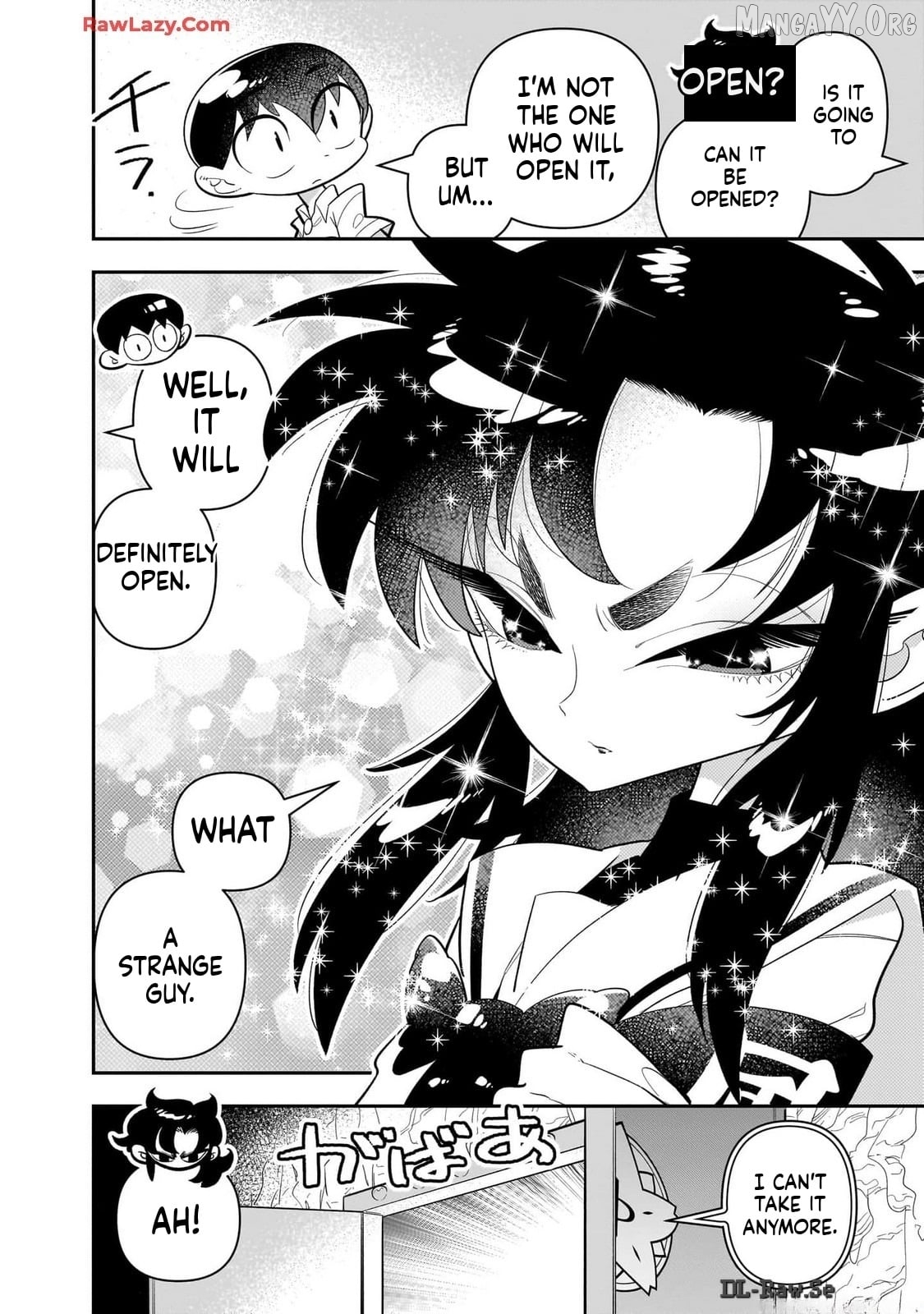 Houkago Himitsu Club Chapter 25 - page 12