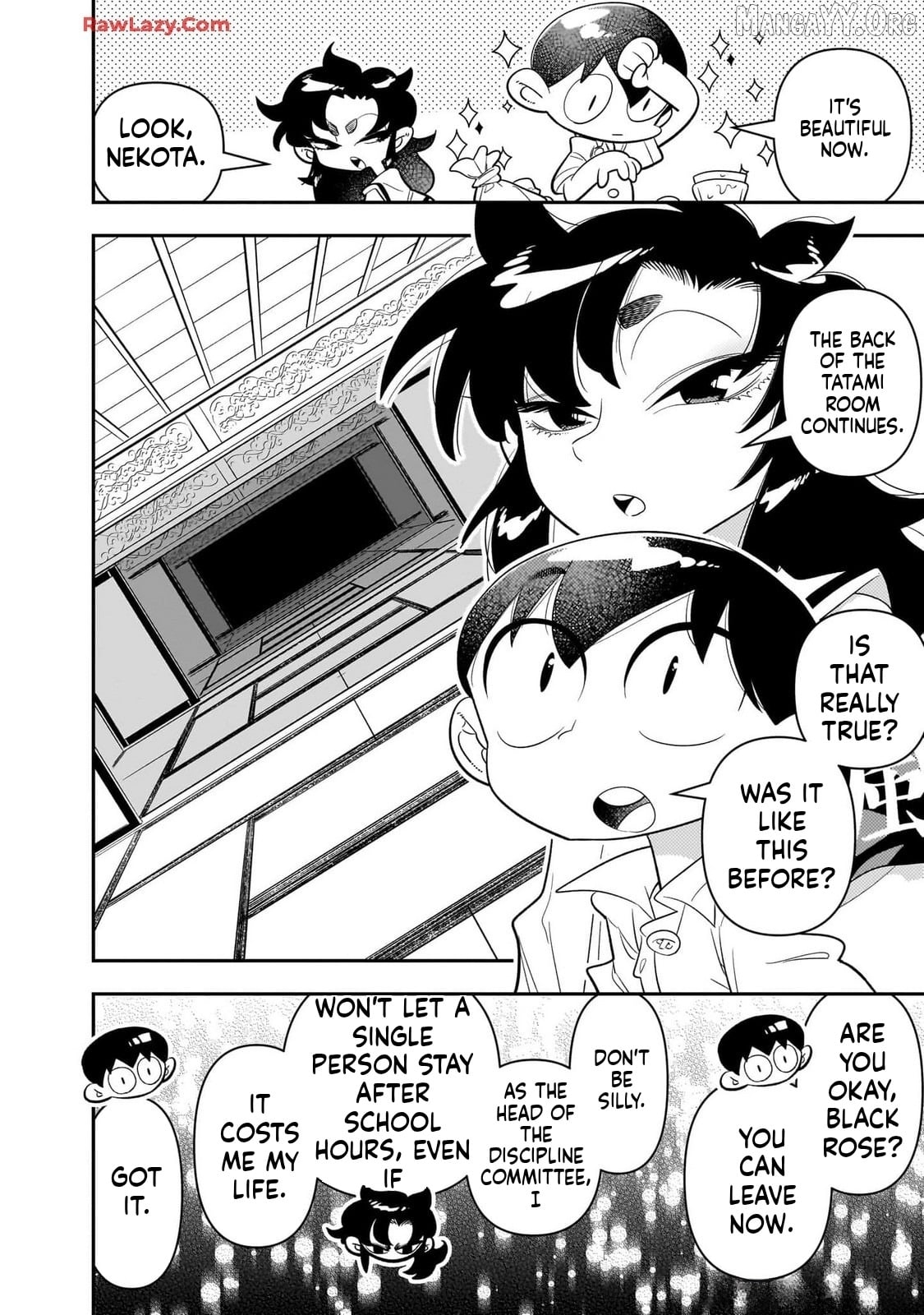 Houkago Himitsu Club Chapter 25 - page 14