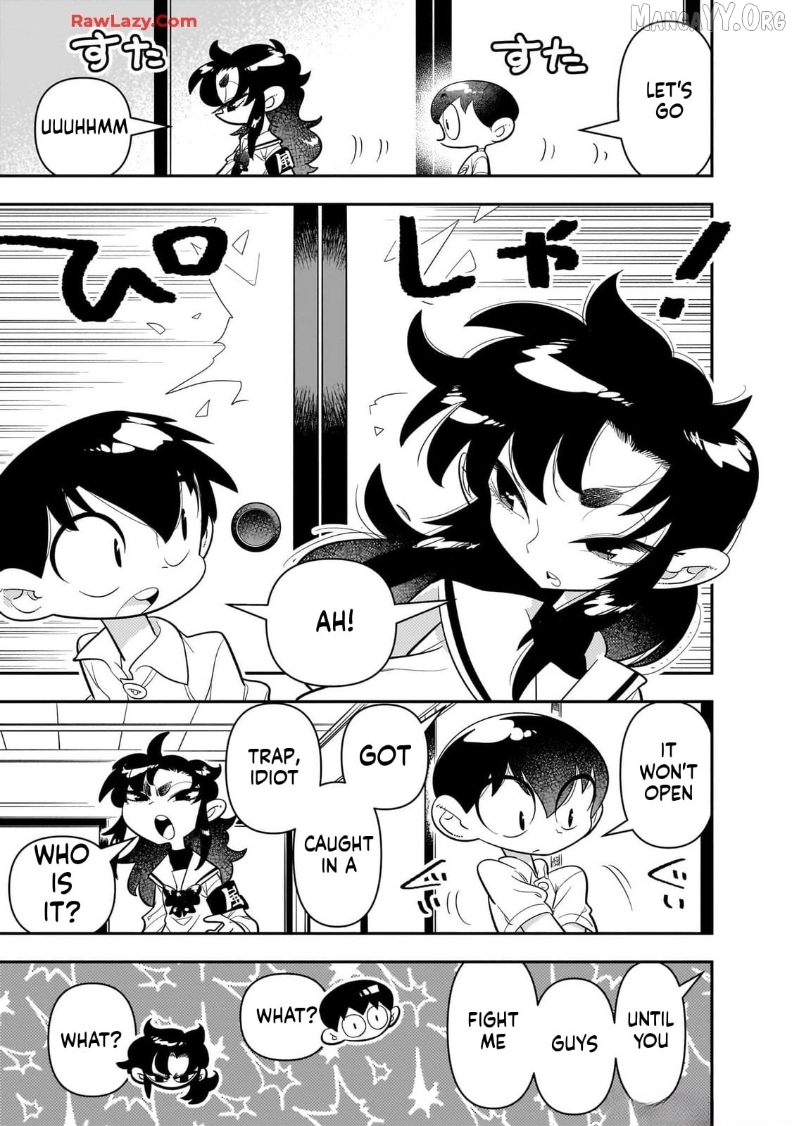 Houkago Himitsu Club Chapter 25 - page 15