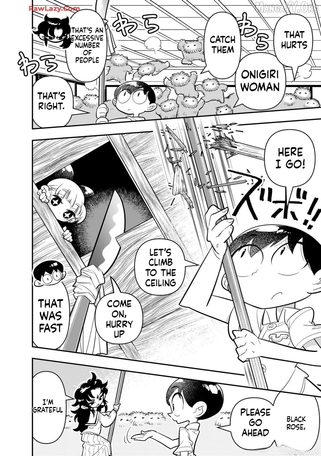 Houkago Himitsu Club Chapter 25 - page 20