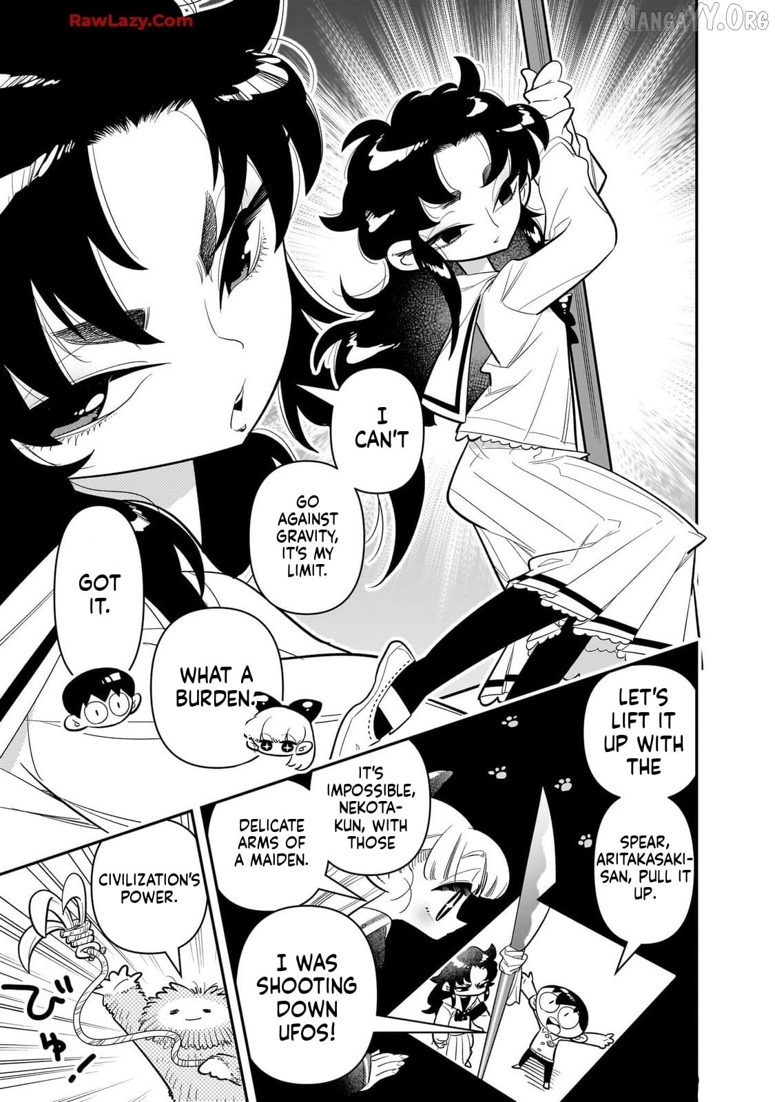 Houkago Himitsu Club Chapter 25 - page 21