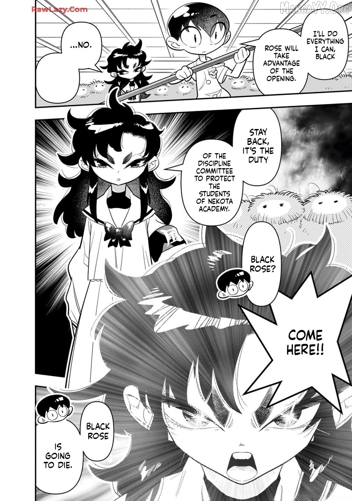 Houkago Himitsu Club Chapter 25 - page 24