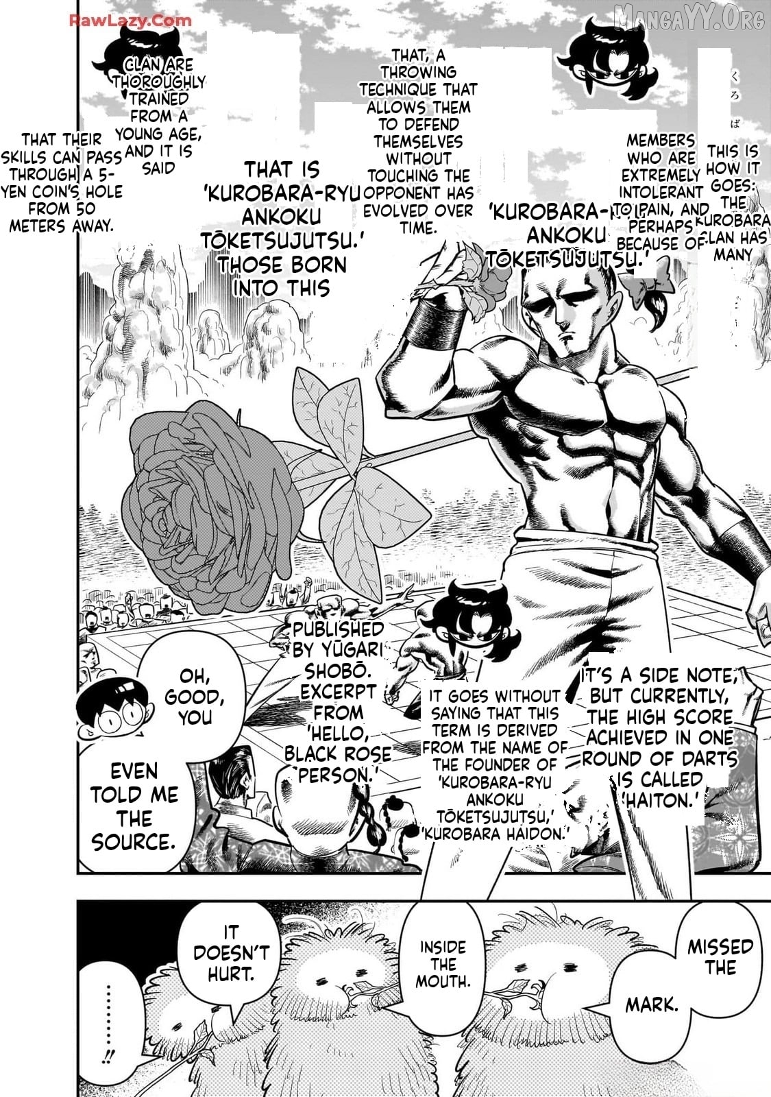 Houkago Himitsu Club Chapter 25 - page 26