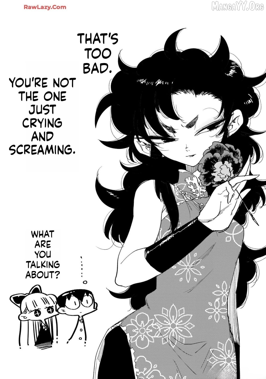 Houkago Himitsu Club Chapter 25 - page 32