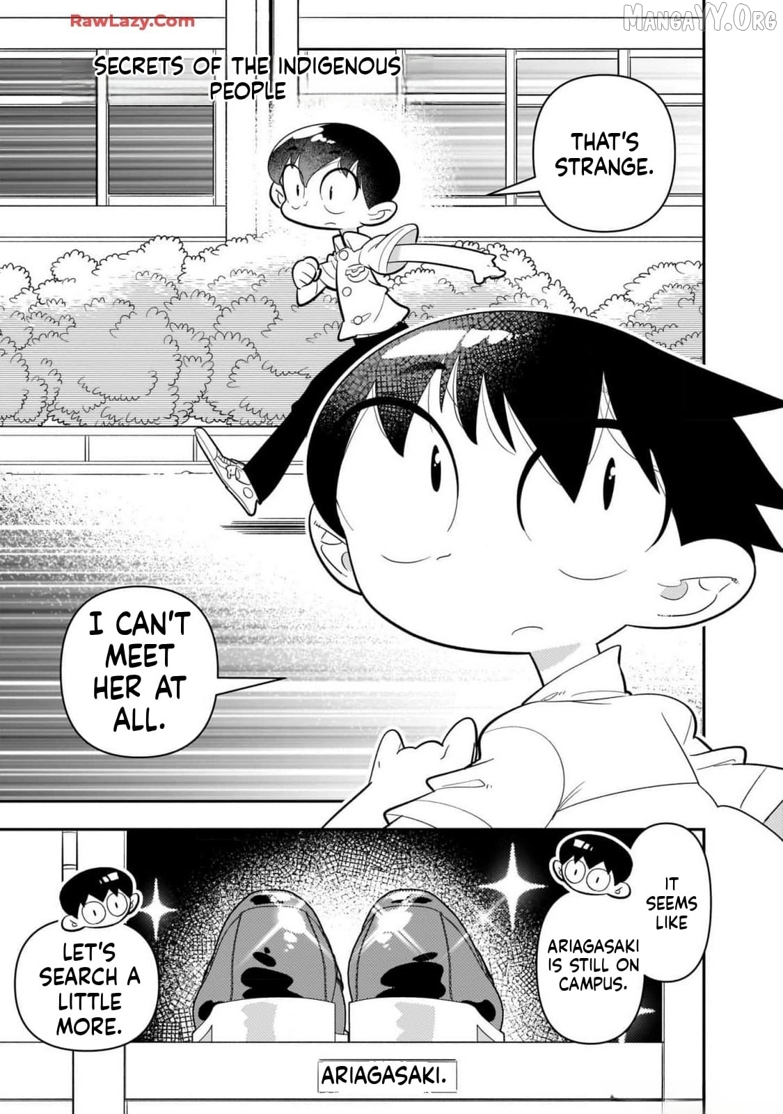 Houkago Himitsu Club Chapter 25 - page 7