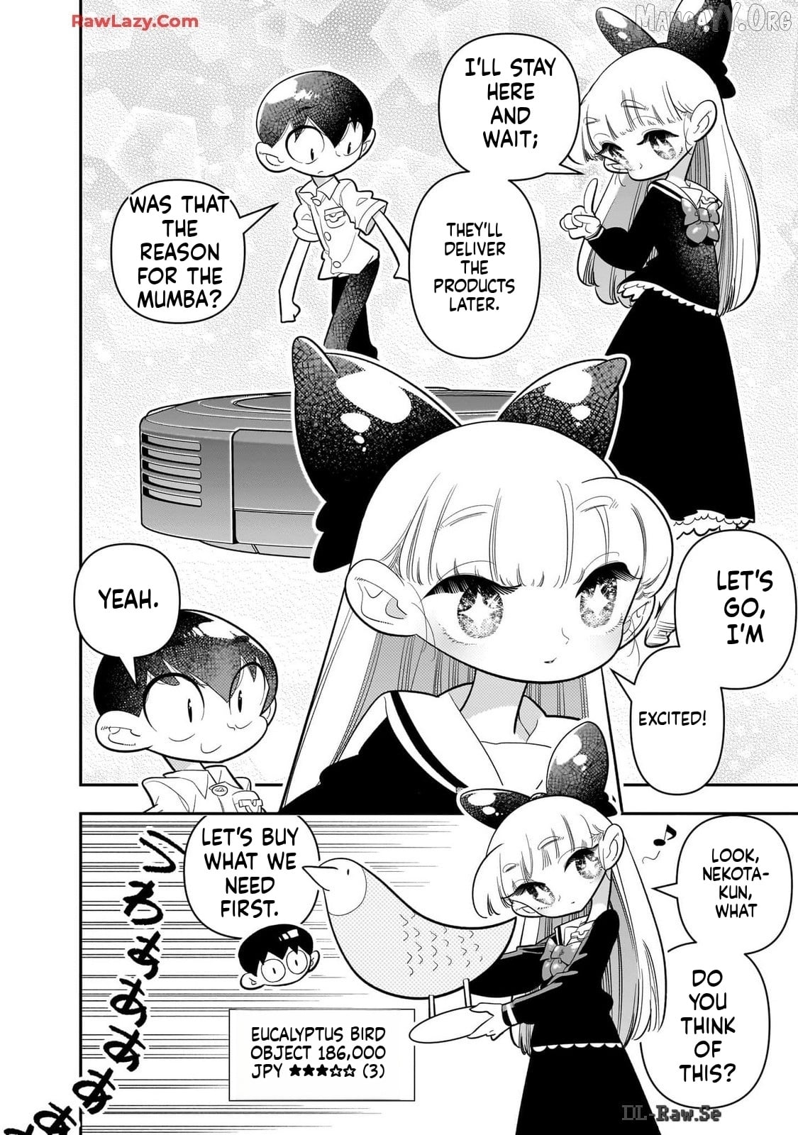 Houkago Himitsu Club Chapter 26 - page 14