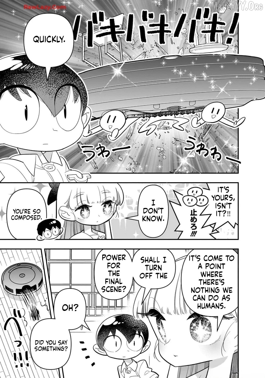 Houkago Himitsu Club Chapter 26 - page 15