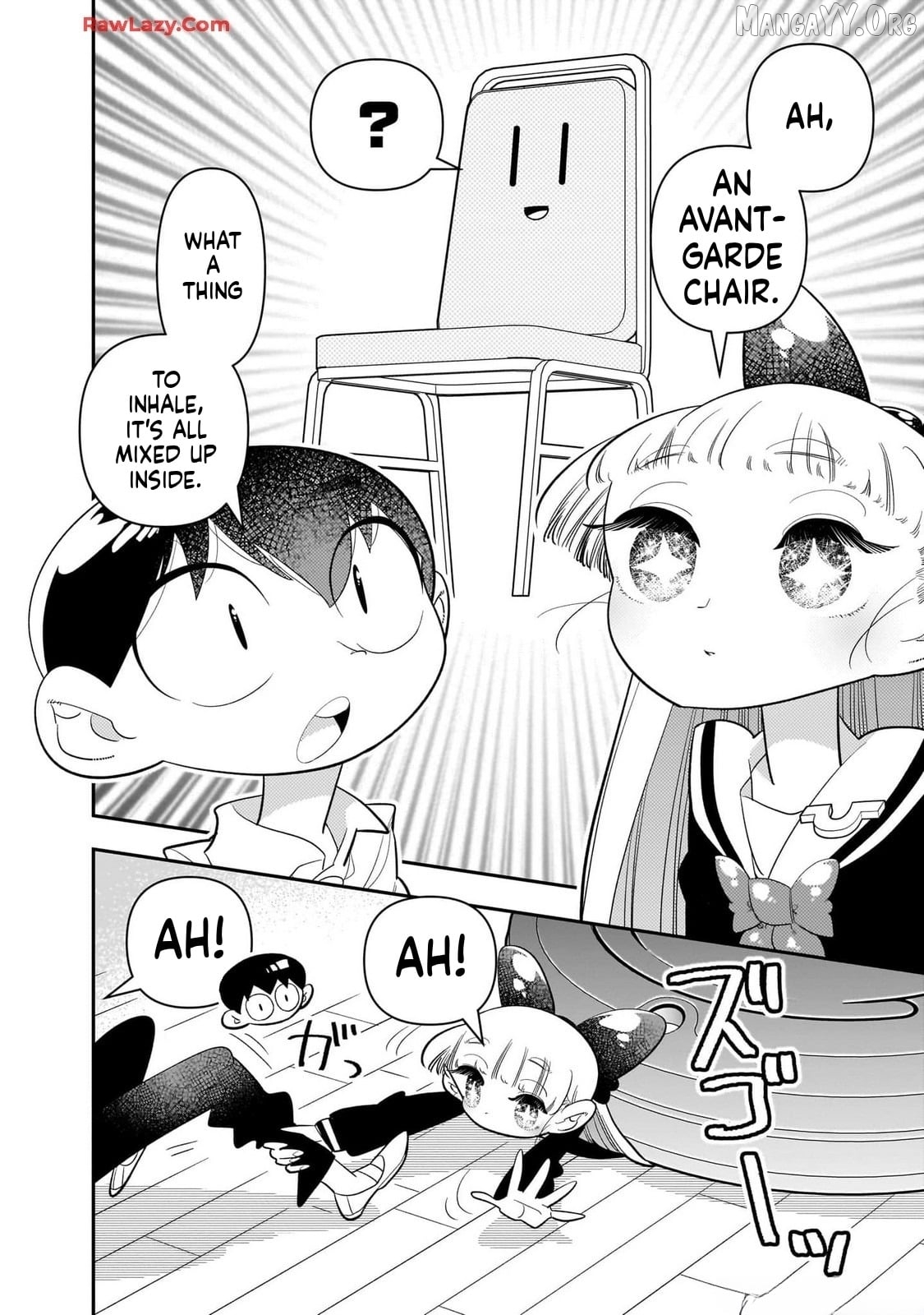 Houkago Himitsu Club Chapter 26 - page 16