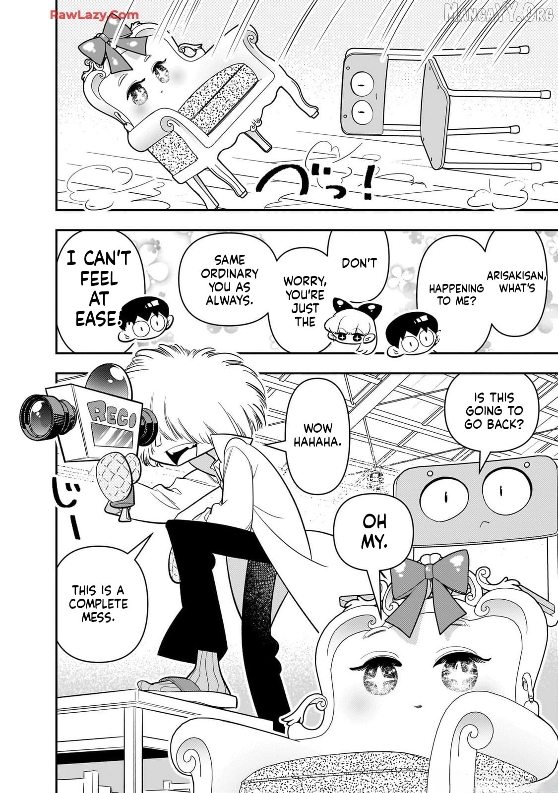 Houkago Himitsu Club Chapter 26 - page 18