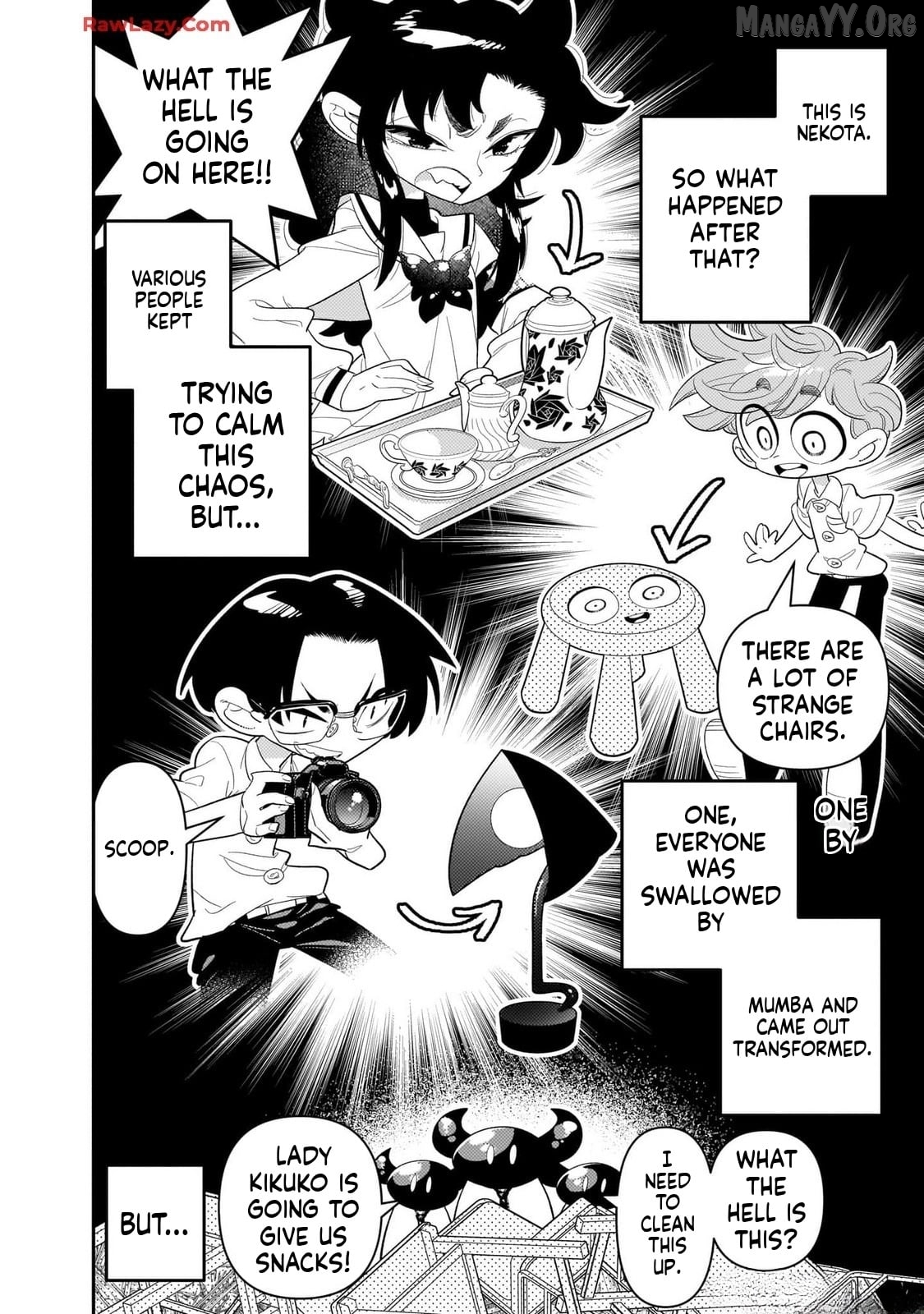 Houkago Himitsu Club Chapter 26 - page 20