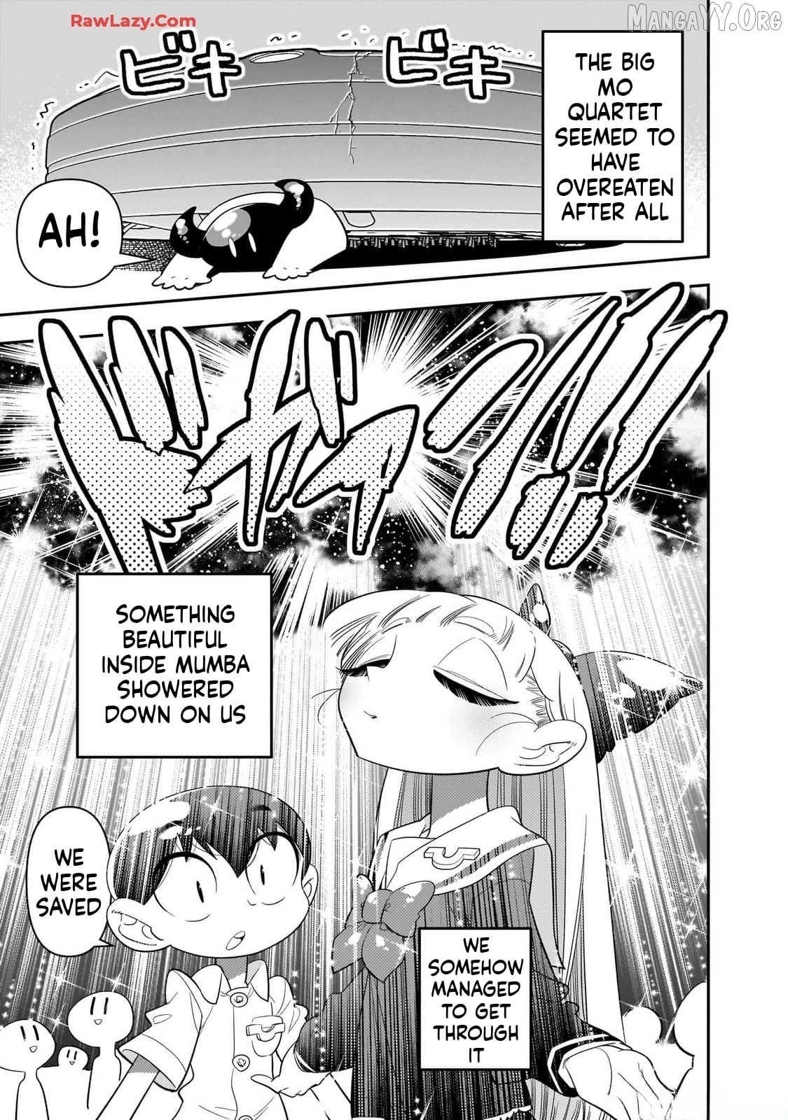 Houkago Himitsu Club Chapter 26 - page 21