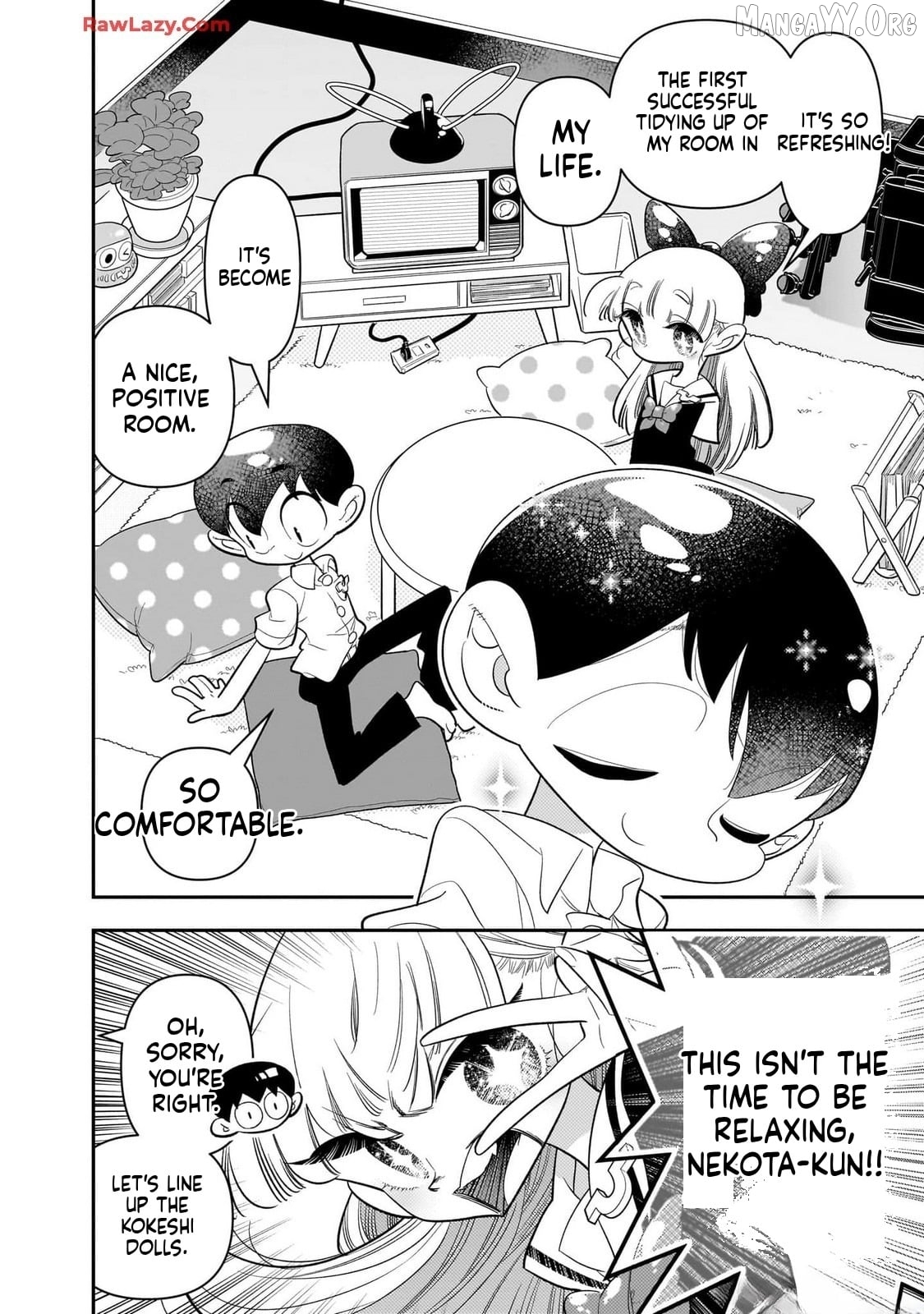 Houkago Himitsu Club Chapter 26 - page 22