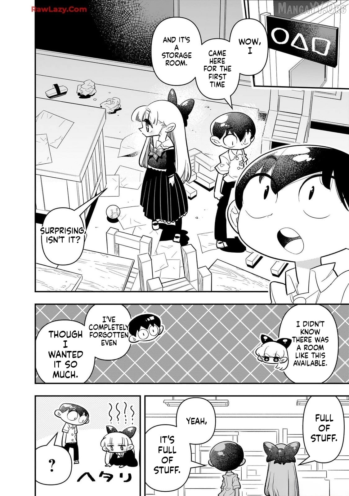 Houkago Himitsu Club Chapter 26 - page 4