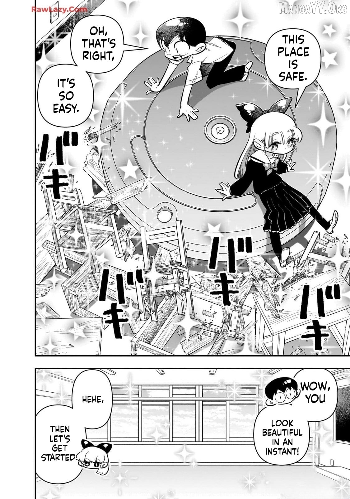 Houkago Himitsu Club Chapter 26 - page 8