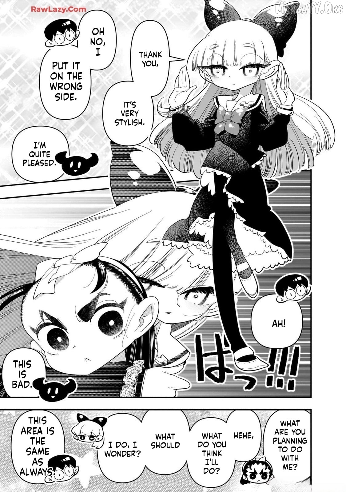 Houkago Himitsu Club Chapter 27 - page 13