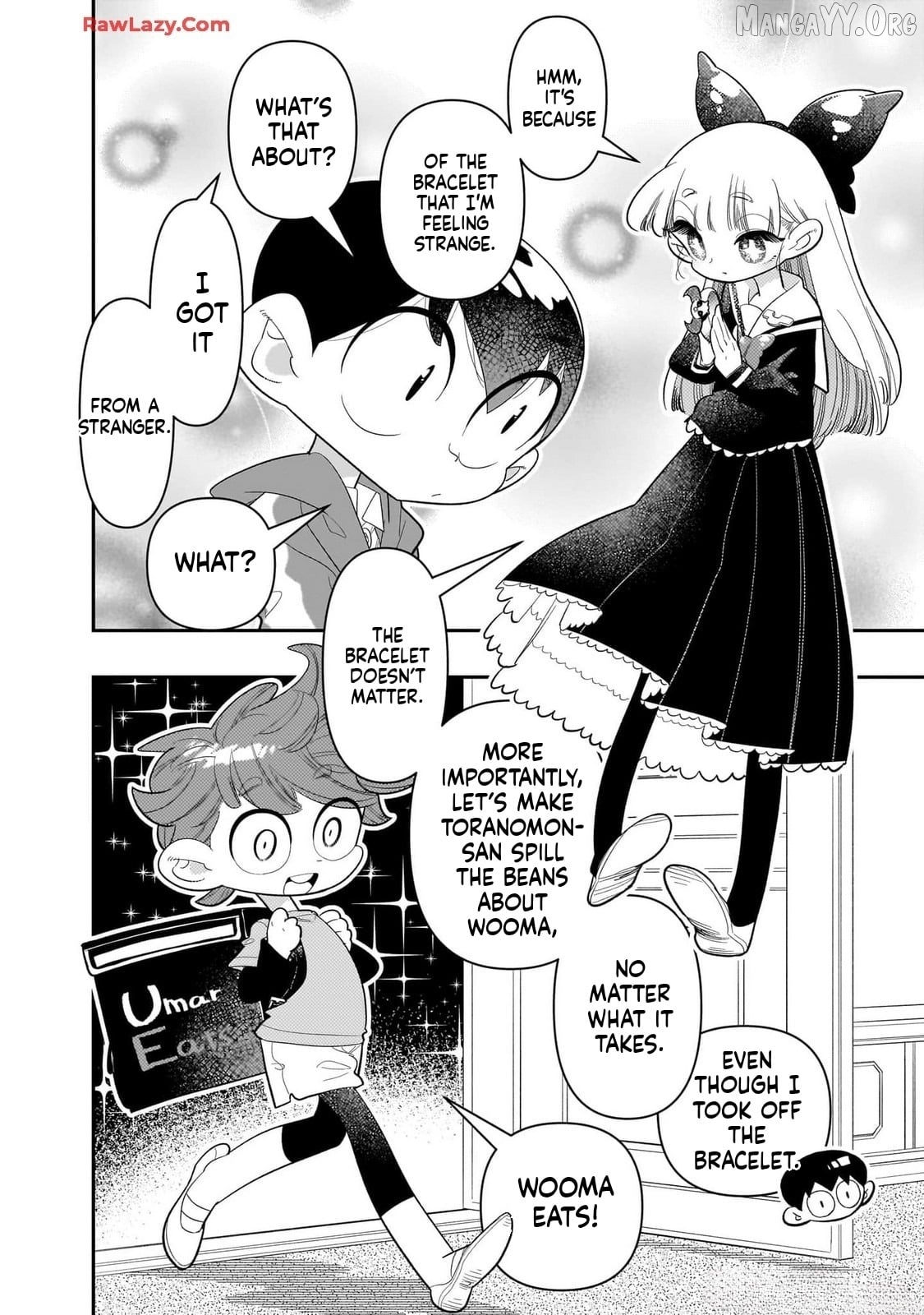 Houkago Himitsu Club Chapter 27 - page 16