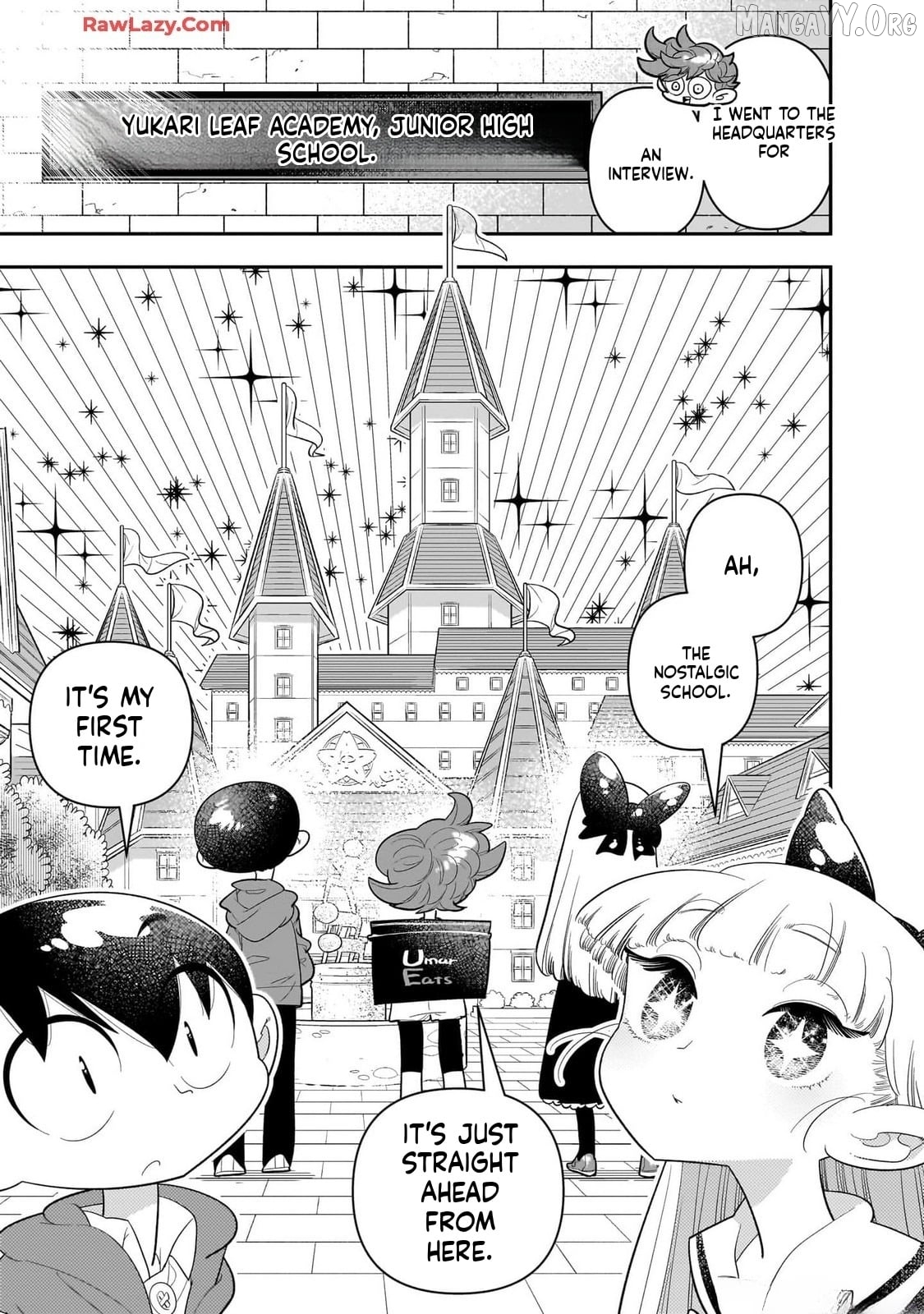 Houkago Himitsu Club Chapter 27 - page 19