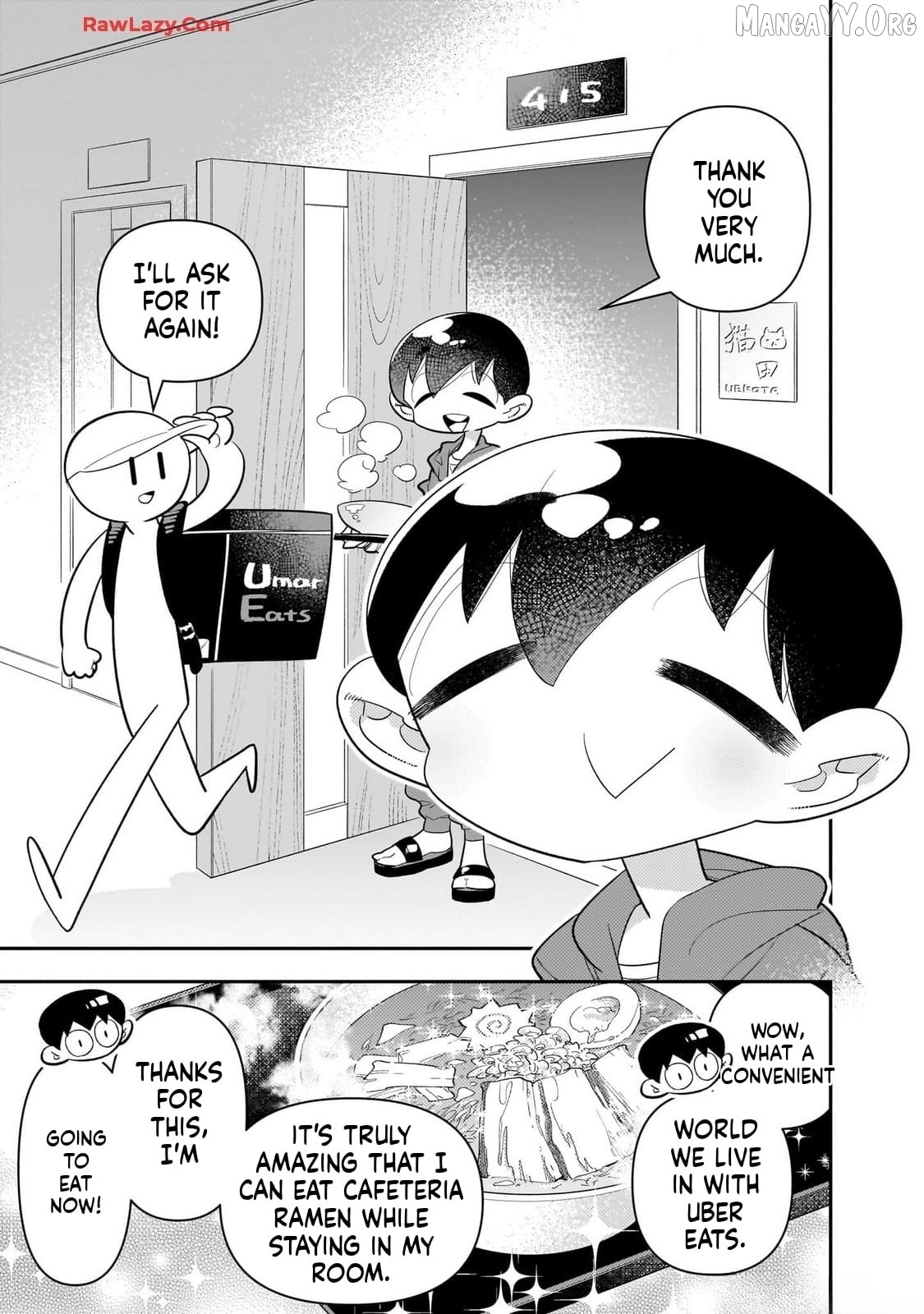 Houkago Himitsu Club Chapter 27 - page 5